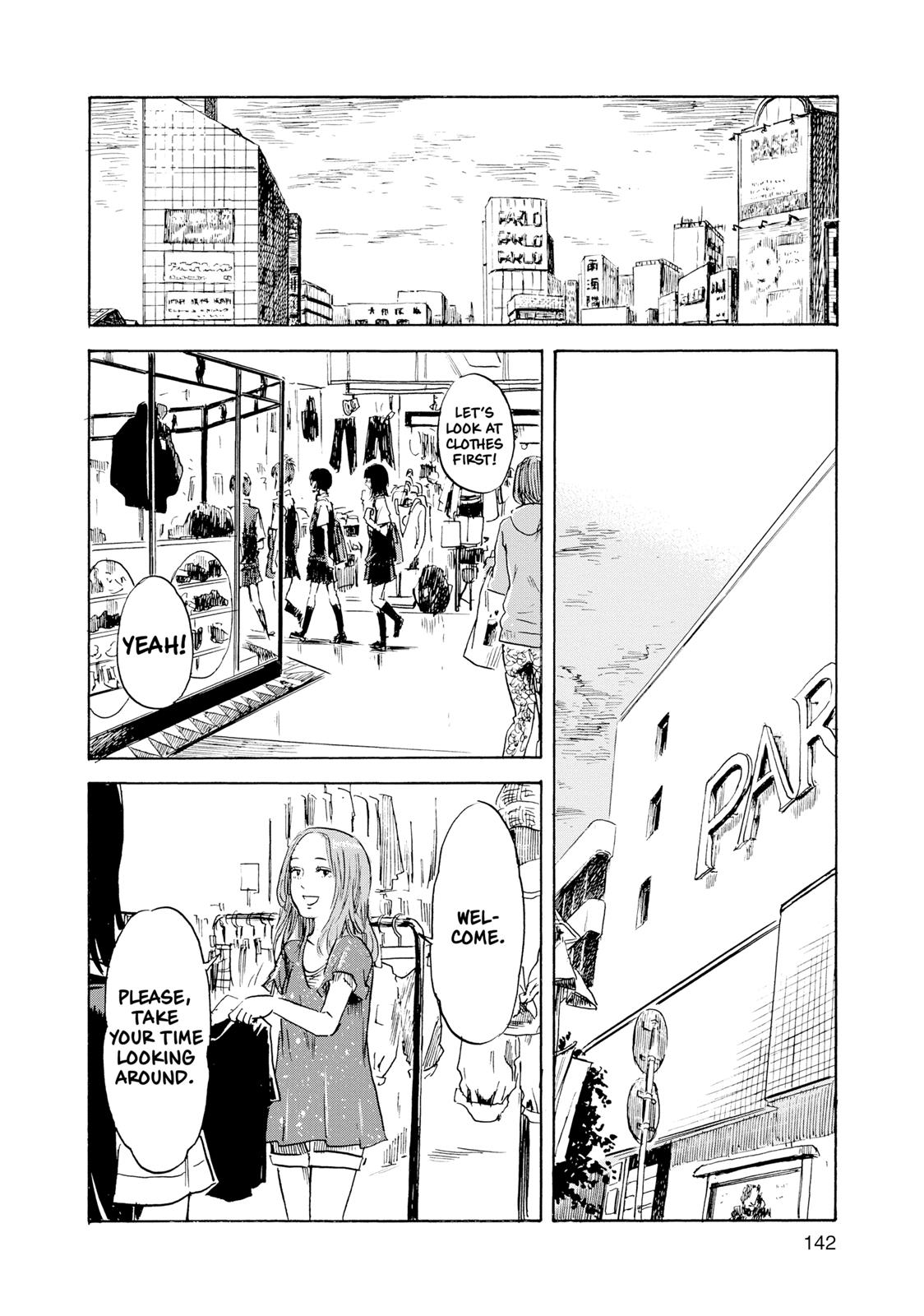 Inside Mari Chapter 15 - Page 18