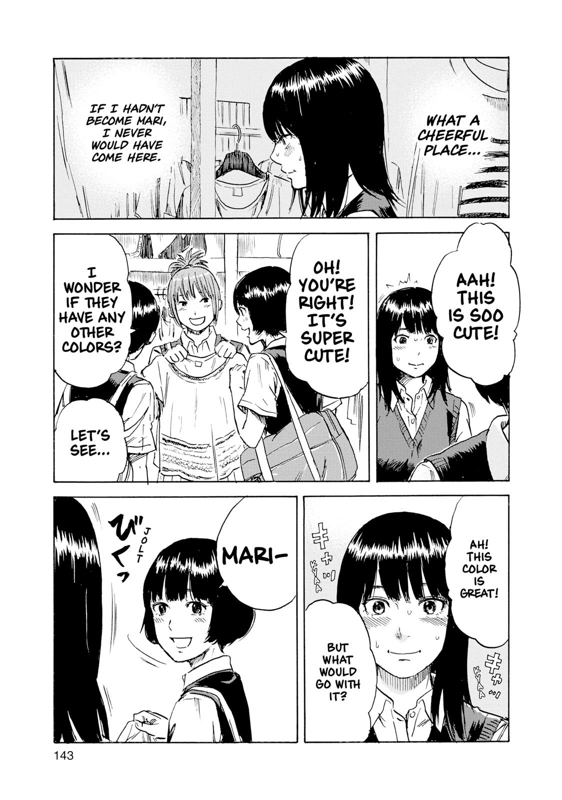 Inside Mari Chapter 15 - Page 19