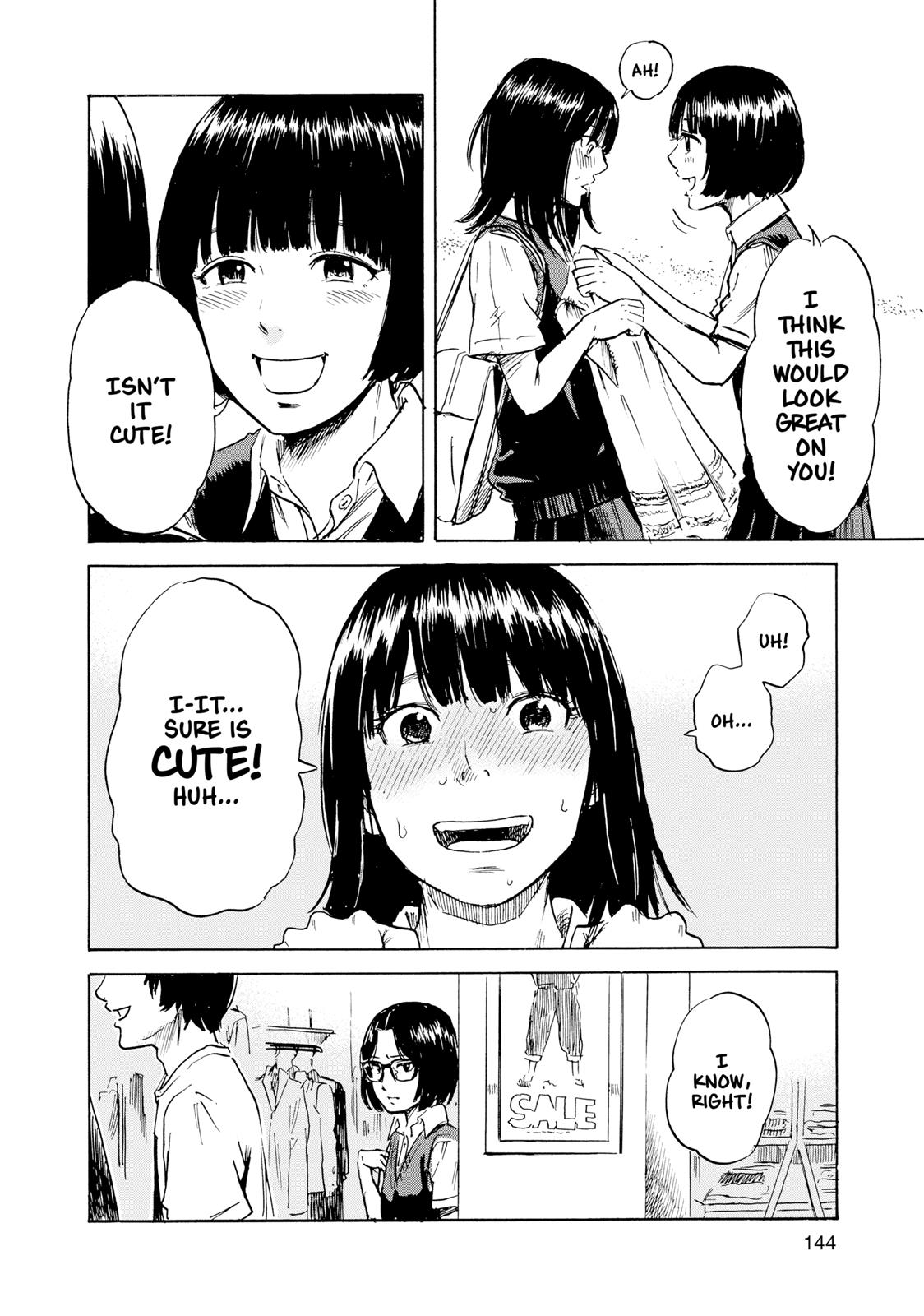 Inside Mari Chapter 15 - Page 20