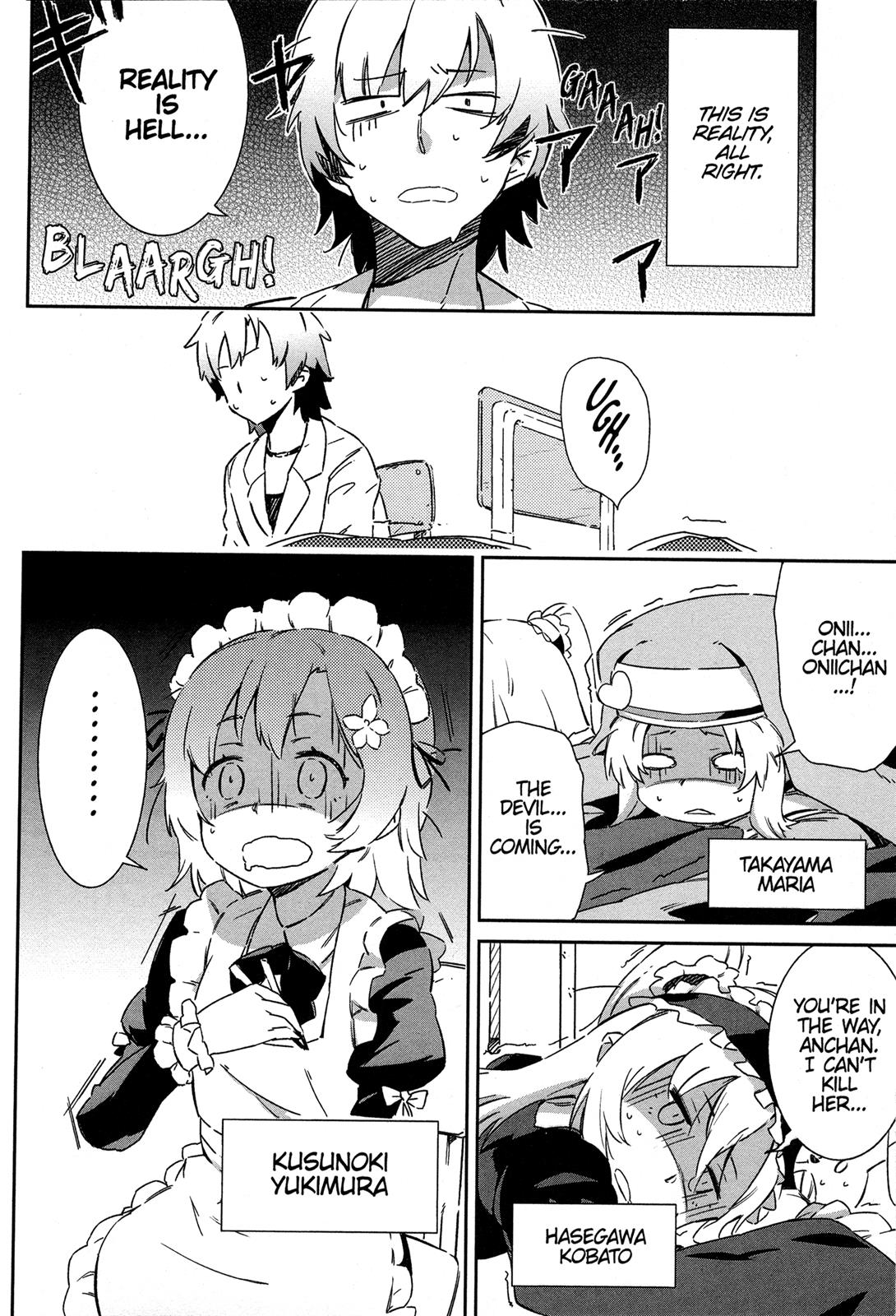 Tomo-chan is a Girl! Chapter 0 - Page 16