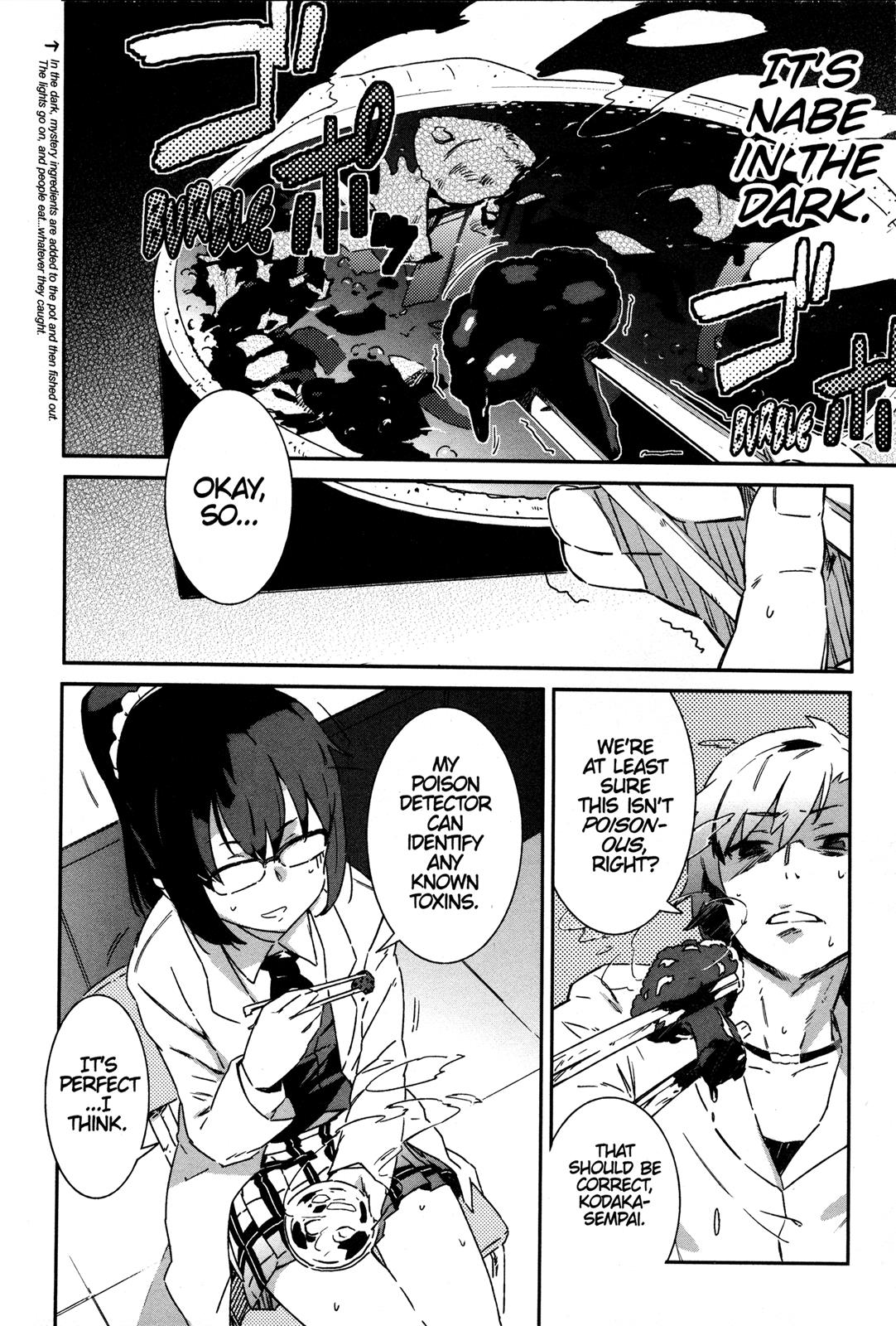 Tomo-chan is a Girl! Chapter 0 - Page 18