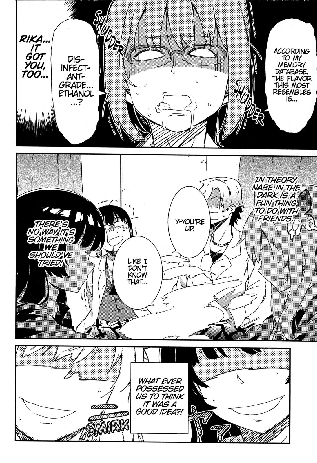 Tomo-chan is a Girl! Chapter 0 - Page 20