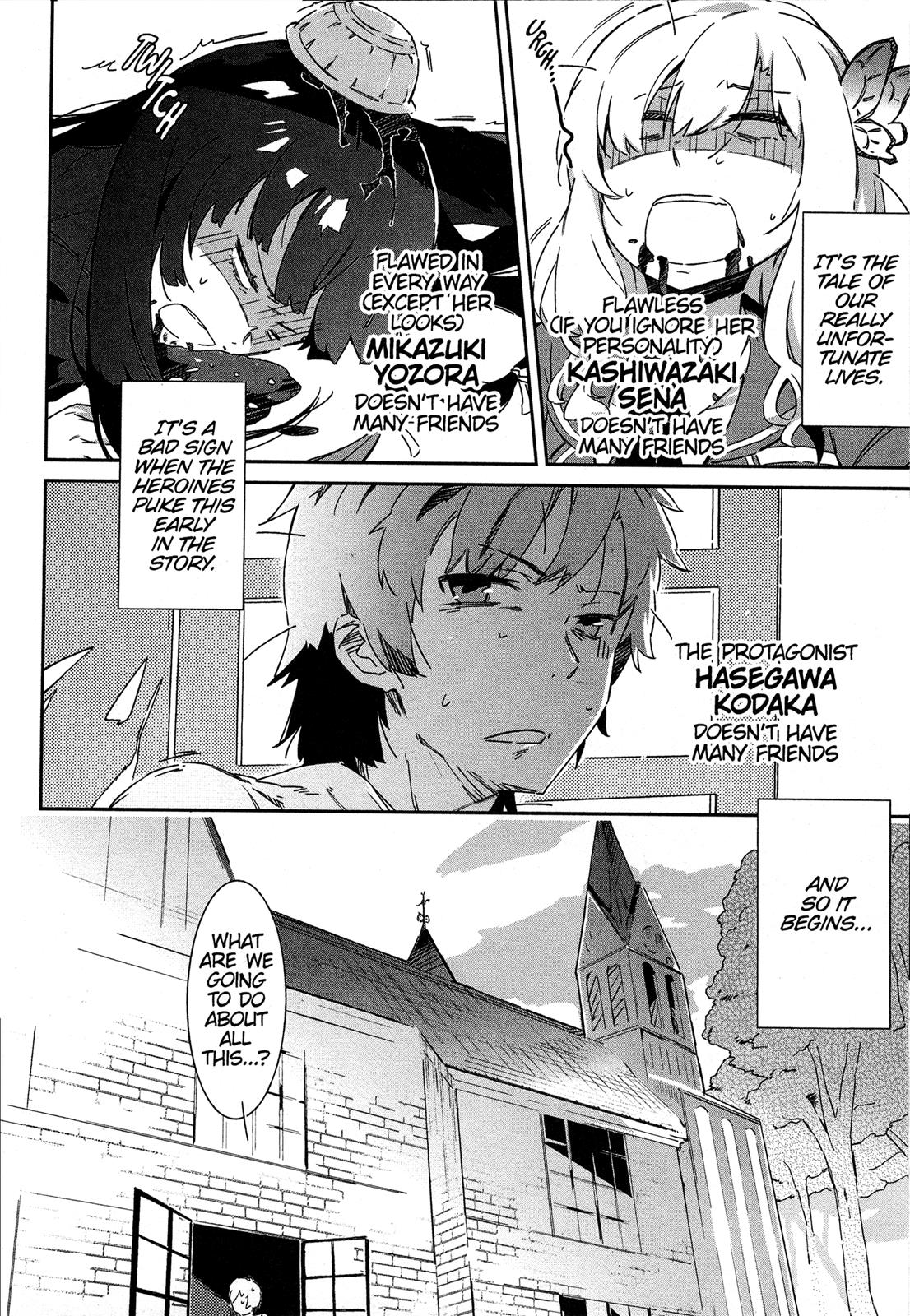 Tomo-chan is a Girl! Chapter 0 - Page 27