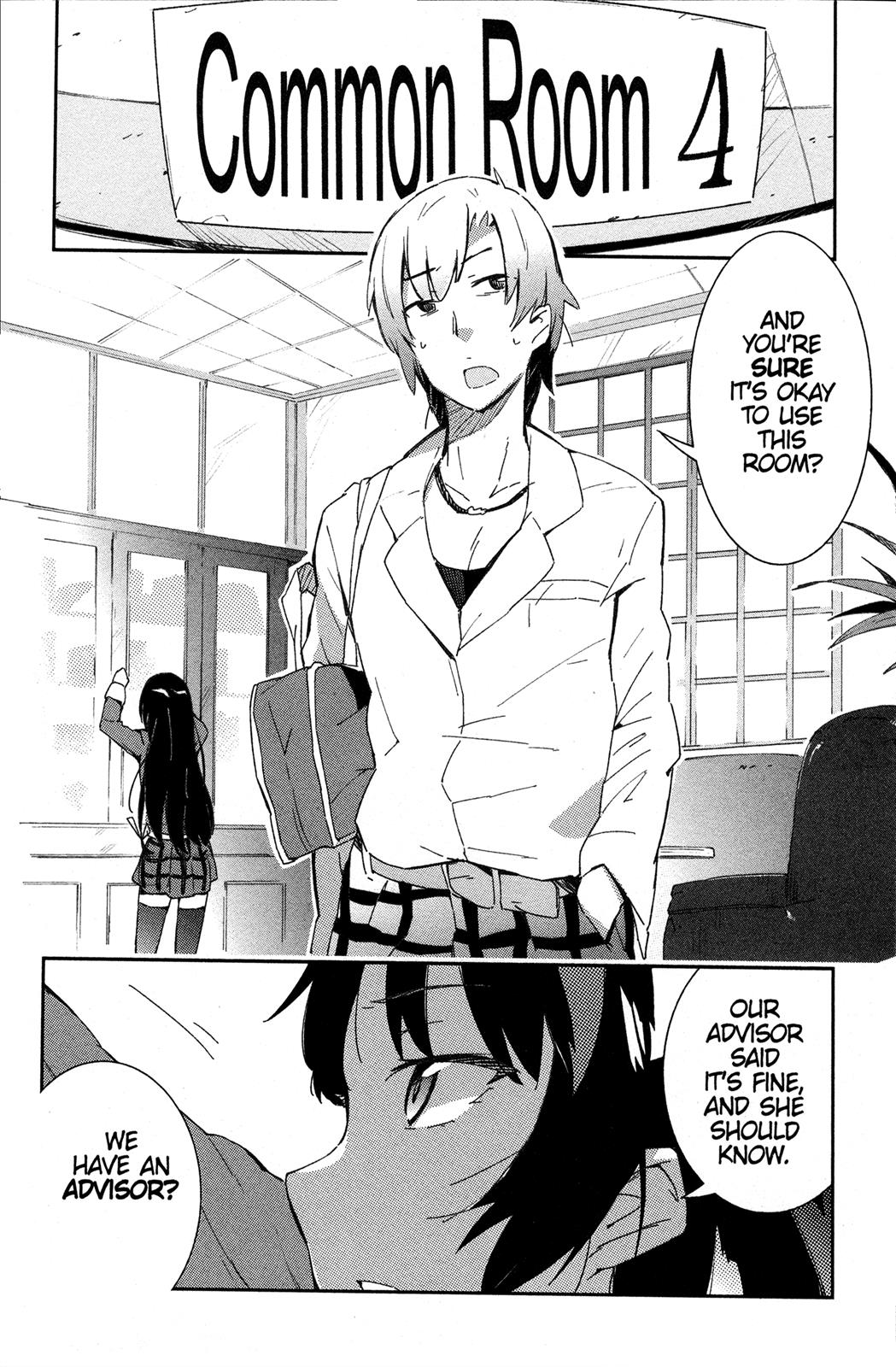 Tomo-chan is a Girl! Chapter 2 - Page 2