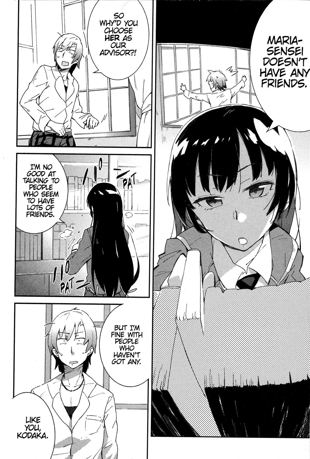Tomo-chan is a Girl! Chapter 2 - Page 4