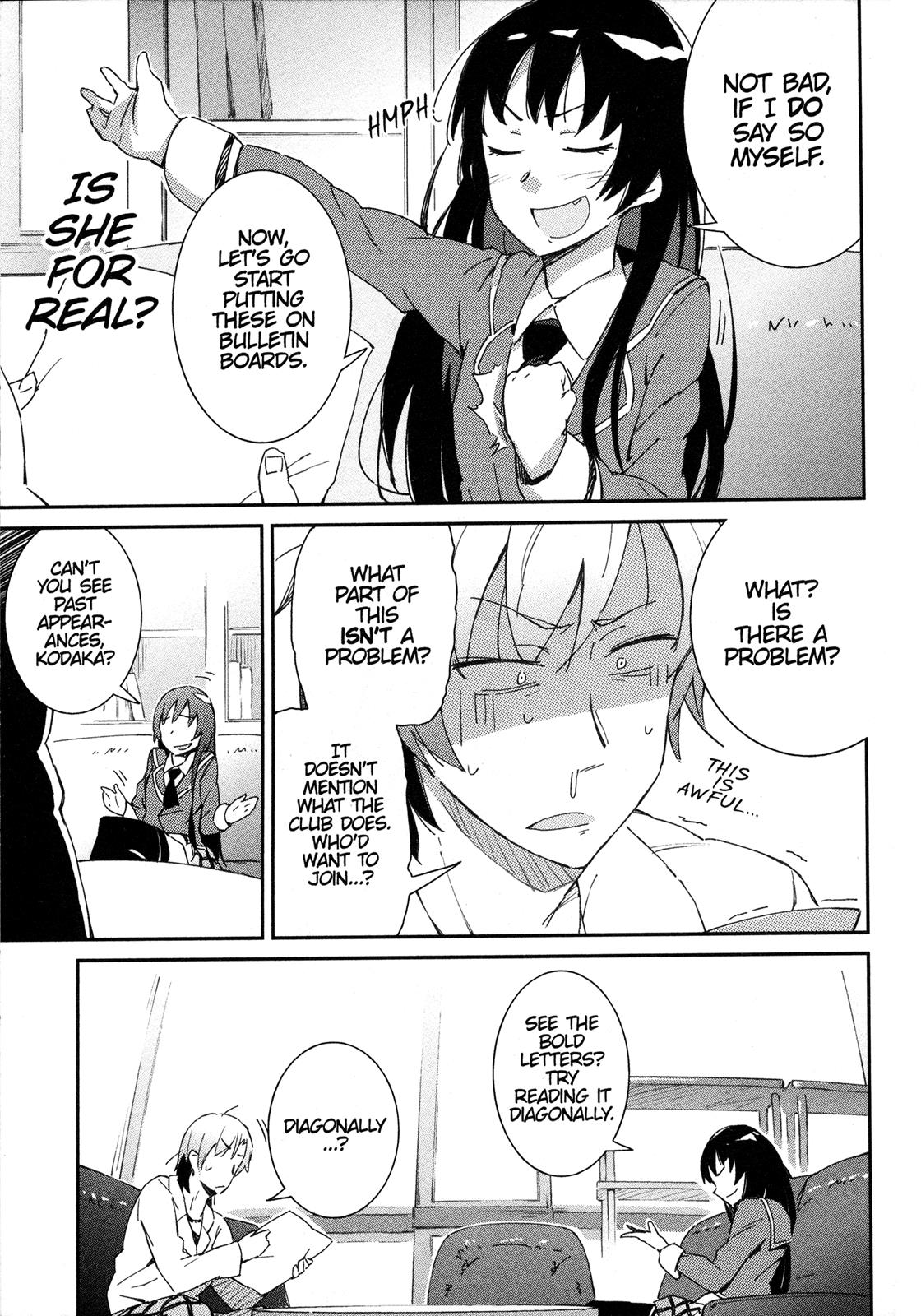 Tomo-chan is a Girl! Chapter 2 - Page 7
