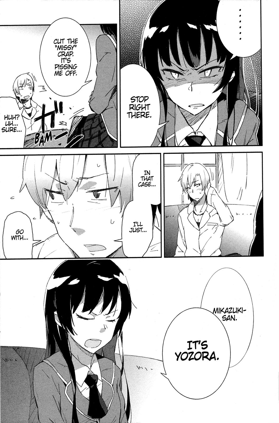 Tomo-chan is a Girl! Chapter 2 - Page 11