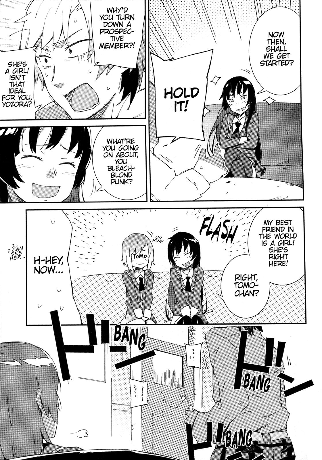 Tomo-chan is a Girl! Chapter 2 - Page 17