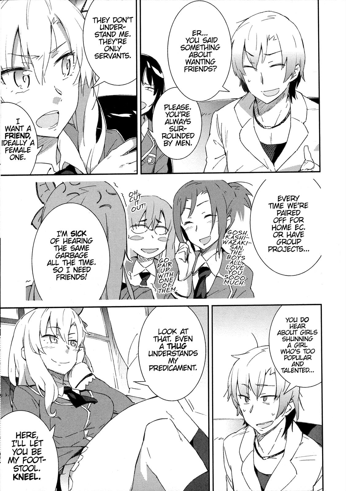 Tomo-chan is a Girl! Chapter 2 - Page 23