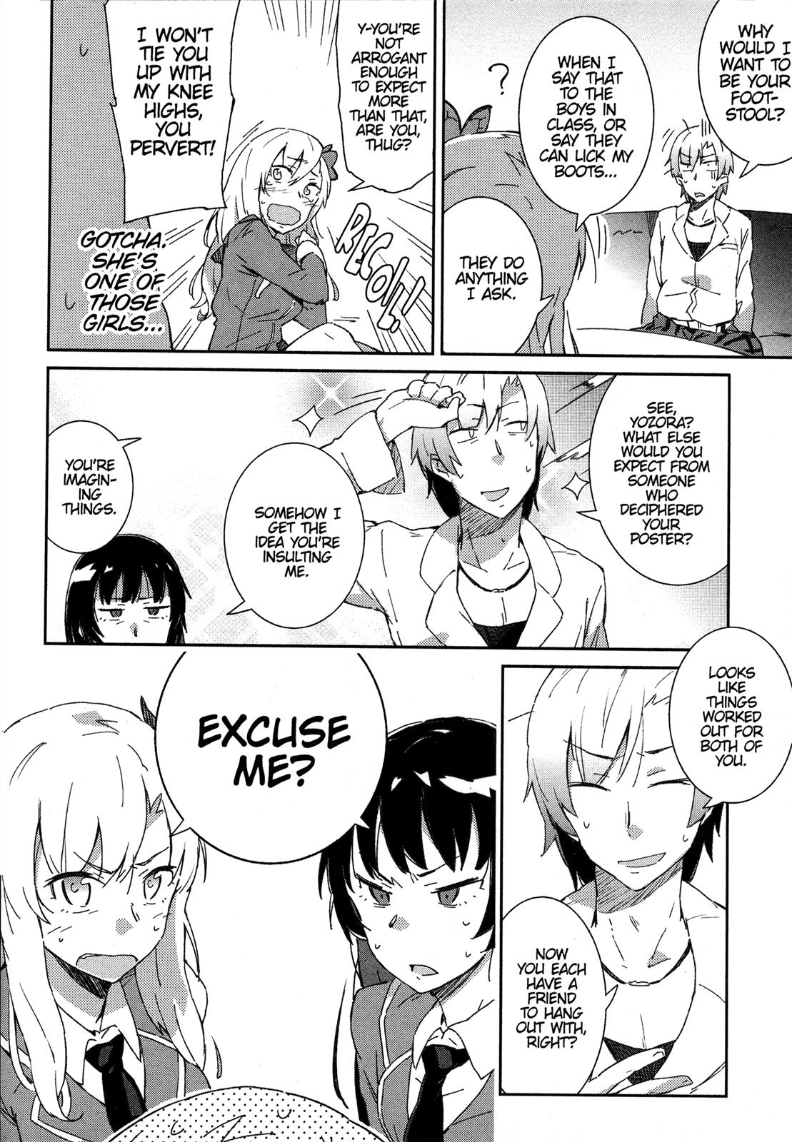 Tomo-chan is a Girl! Chapter 2 - Page 24