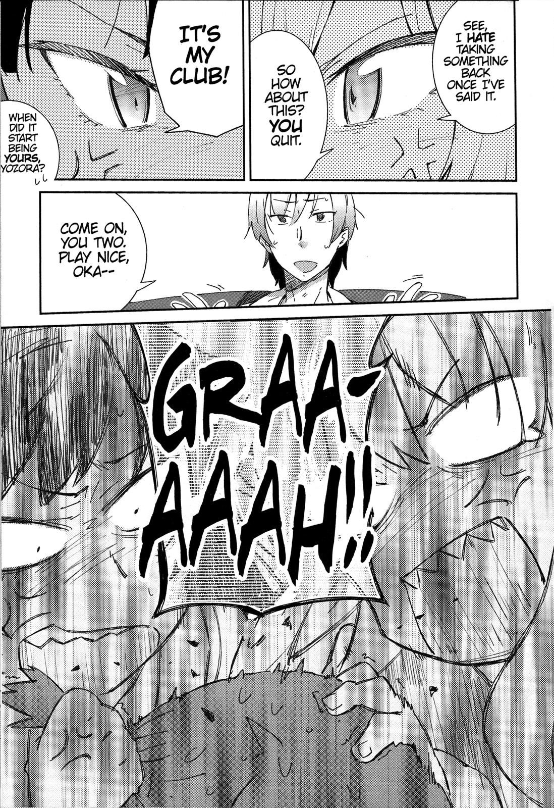 Tomo-chan is a Girl! Chapter 2 - Page 27