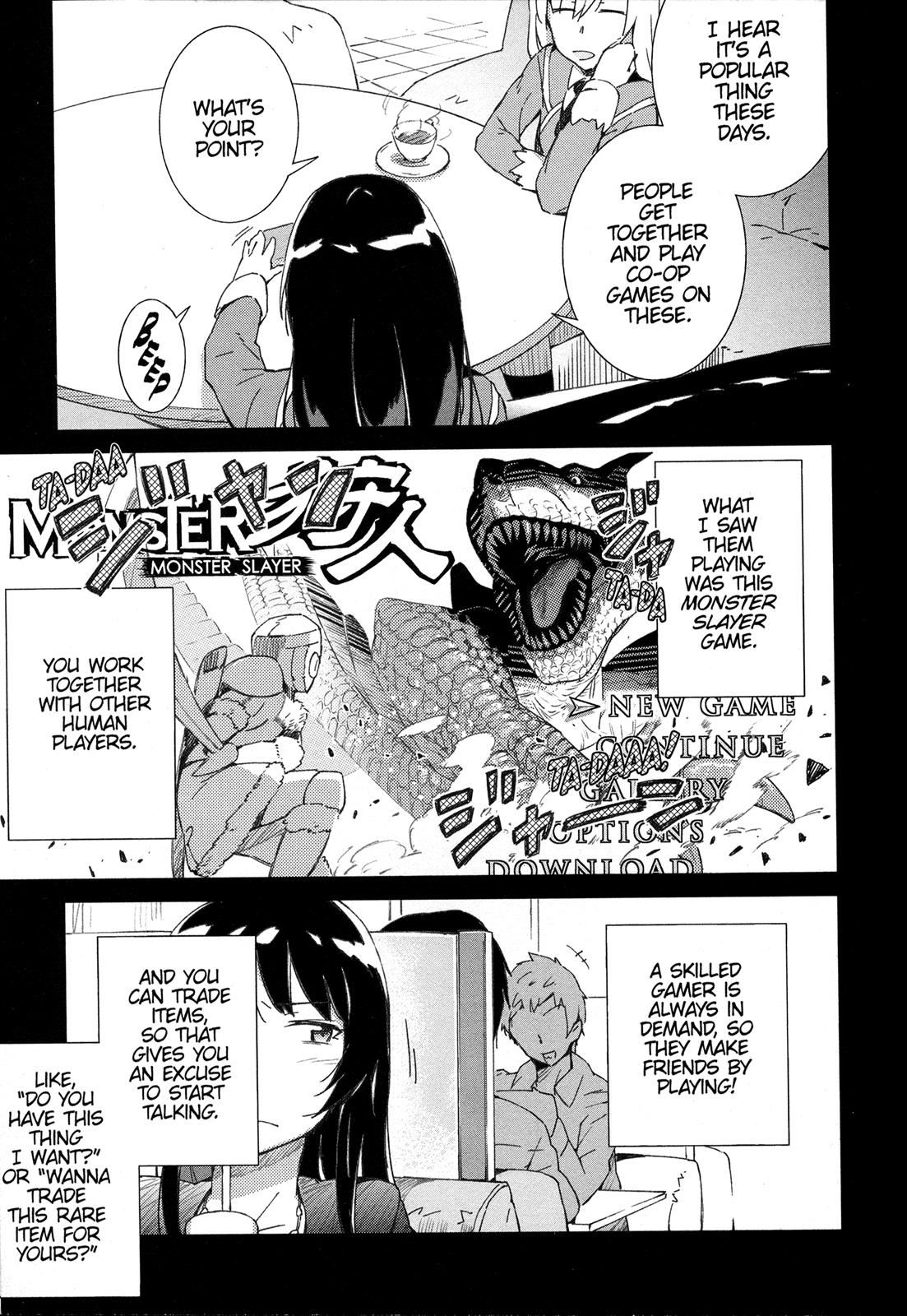 Tomo-chan is a Girl! Chapter 3 - Page 3