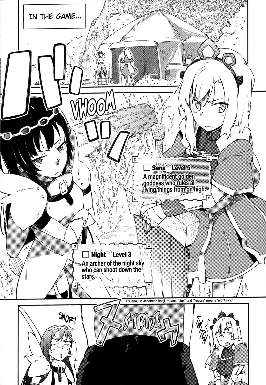 Tomo-chan is a Girl! Chapter 3 - Page 11