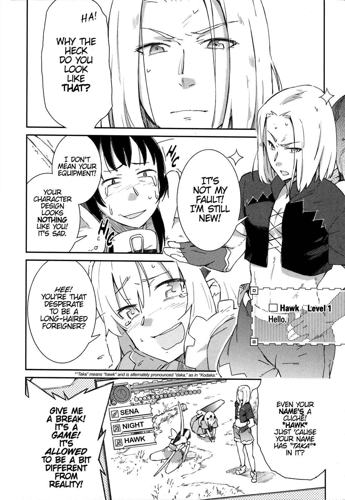 Tomo-chan is a Girl! Chapter 3 - Page 12