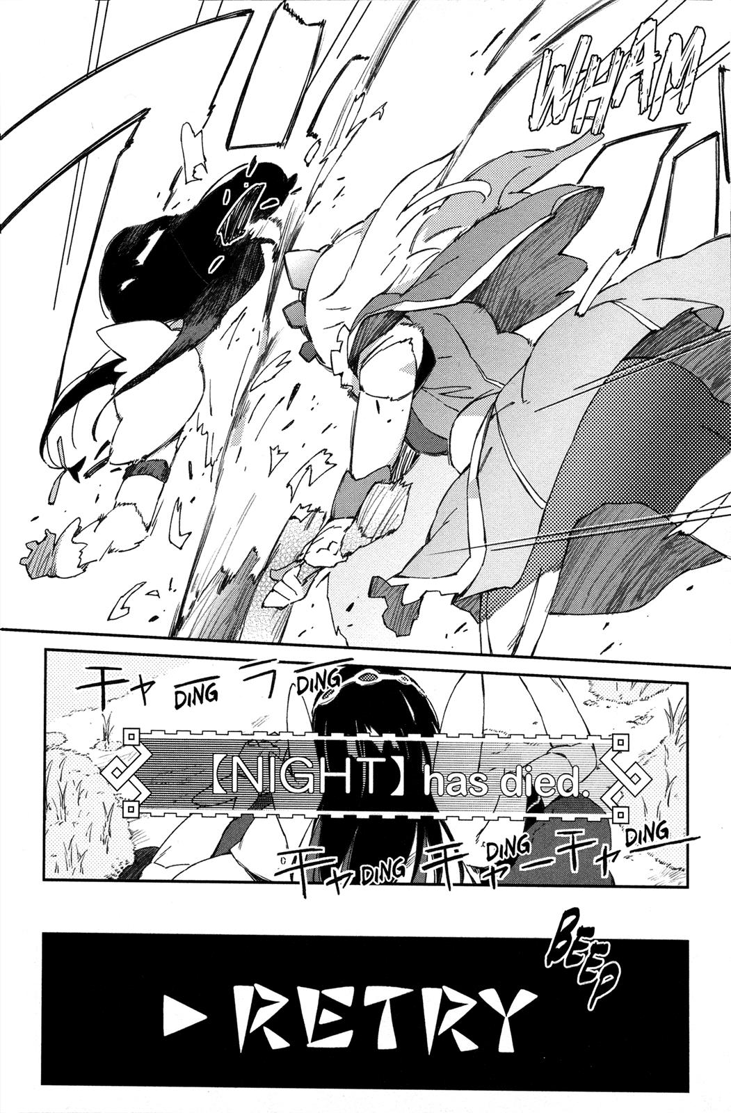 Tomo-chan is a Girl! Chapter 3 - Page 14