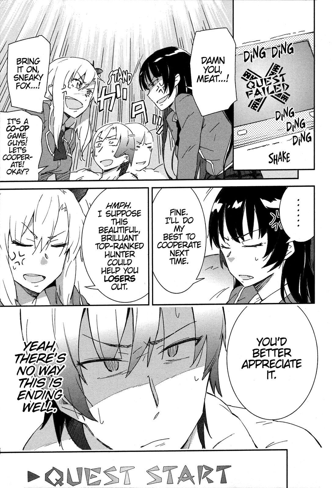 Tomo-chan is a Girl! Chapter 3 - Page 19