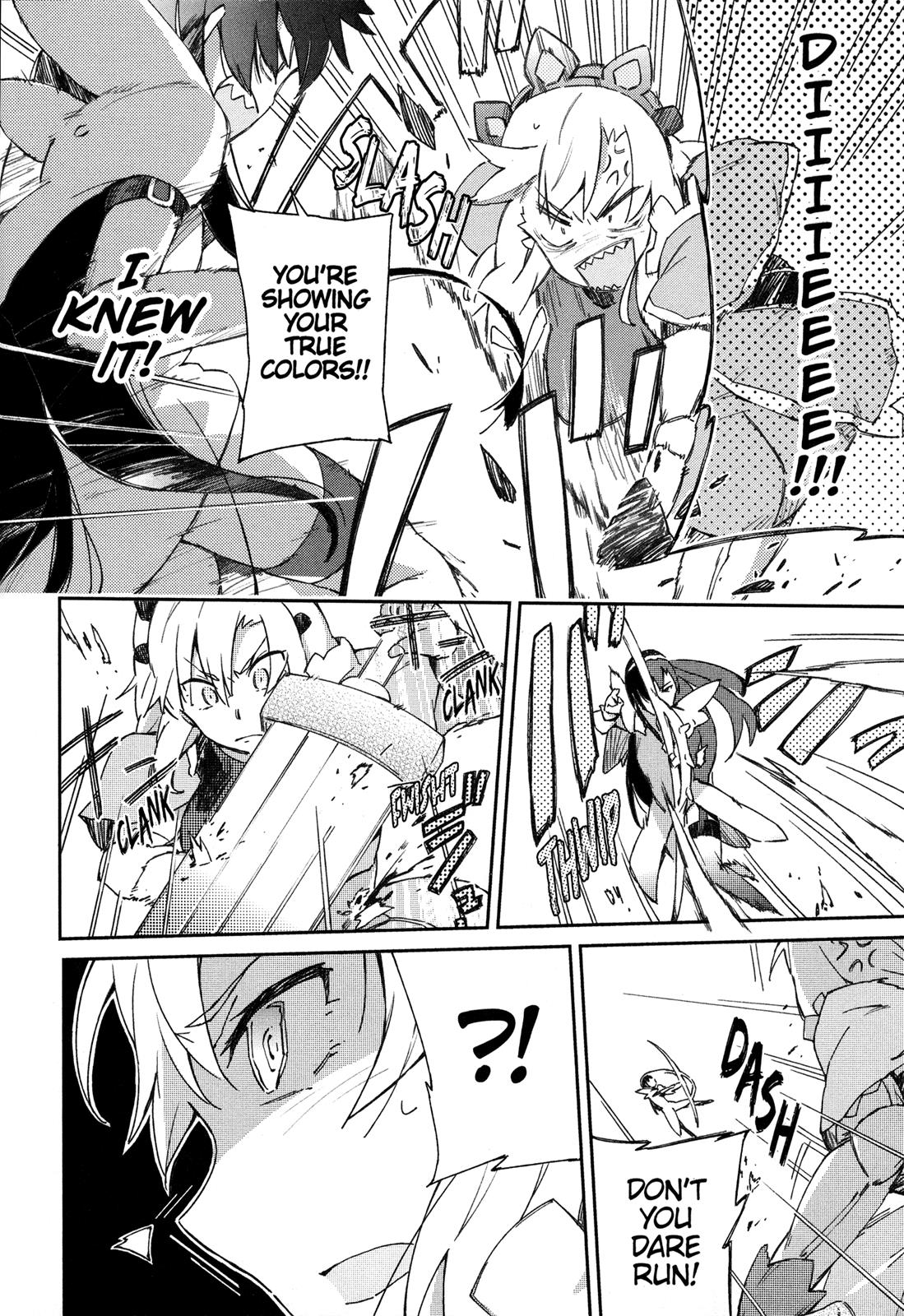 Tomo-chan is a Girl! Chapter 3 - Page 20