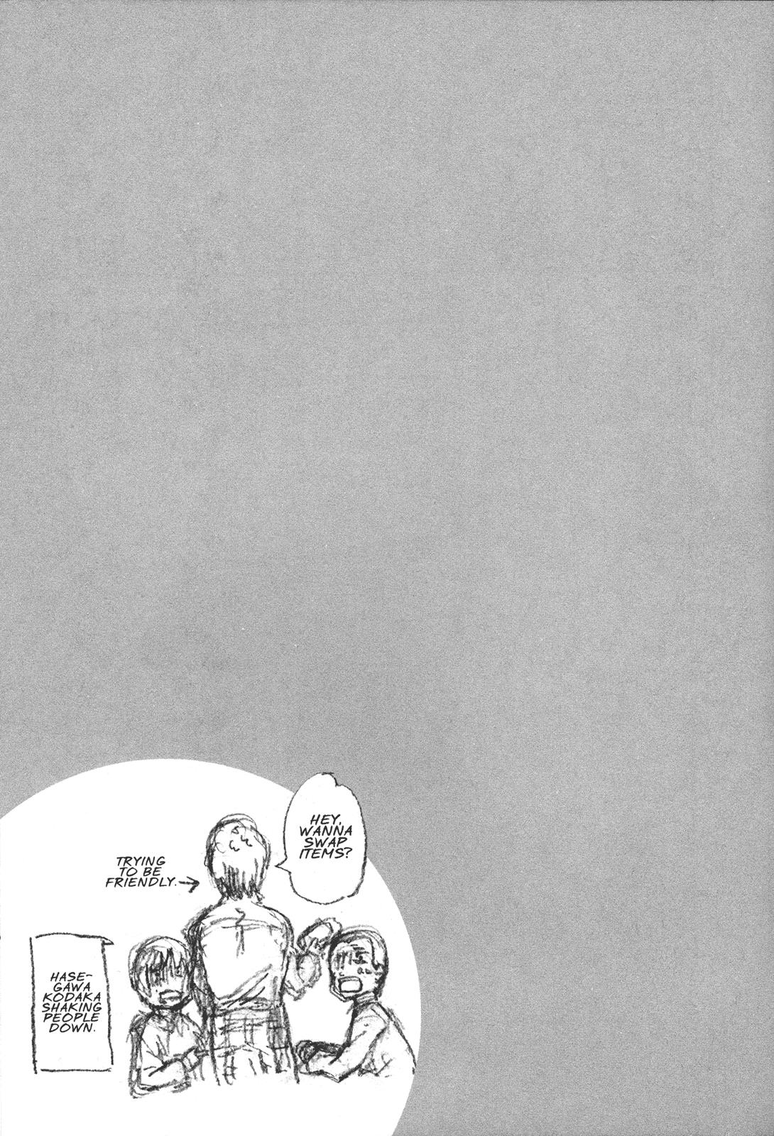 Tomo-chan is a Girl! Chapter 3 - Page 24