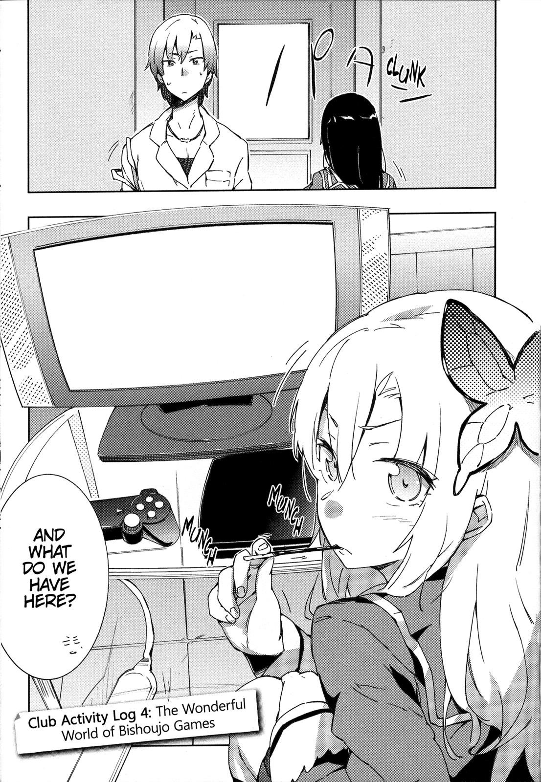 Tomo-chan is a Girl! Chapter 4 - Page 1