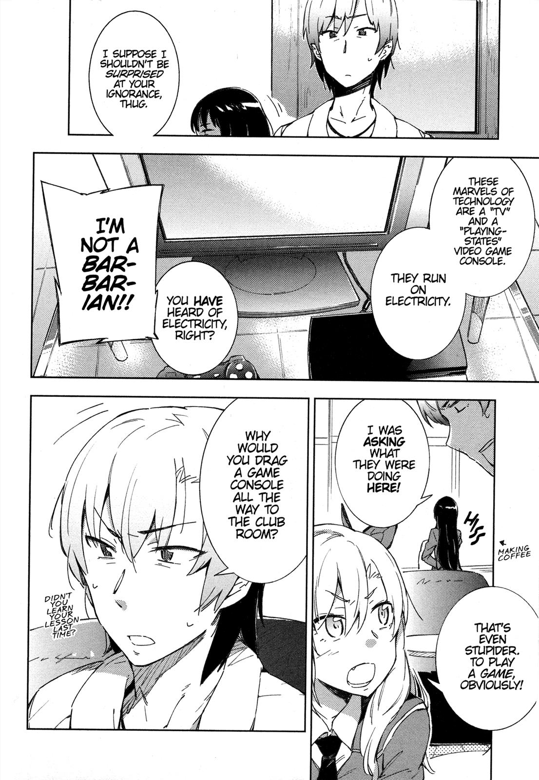 Tomo-chan is a Girl! Chapter 4 - Page 2