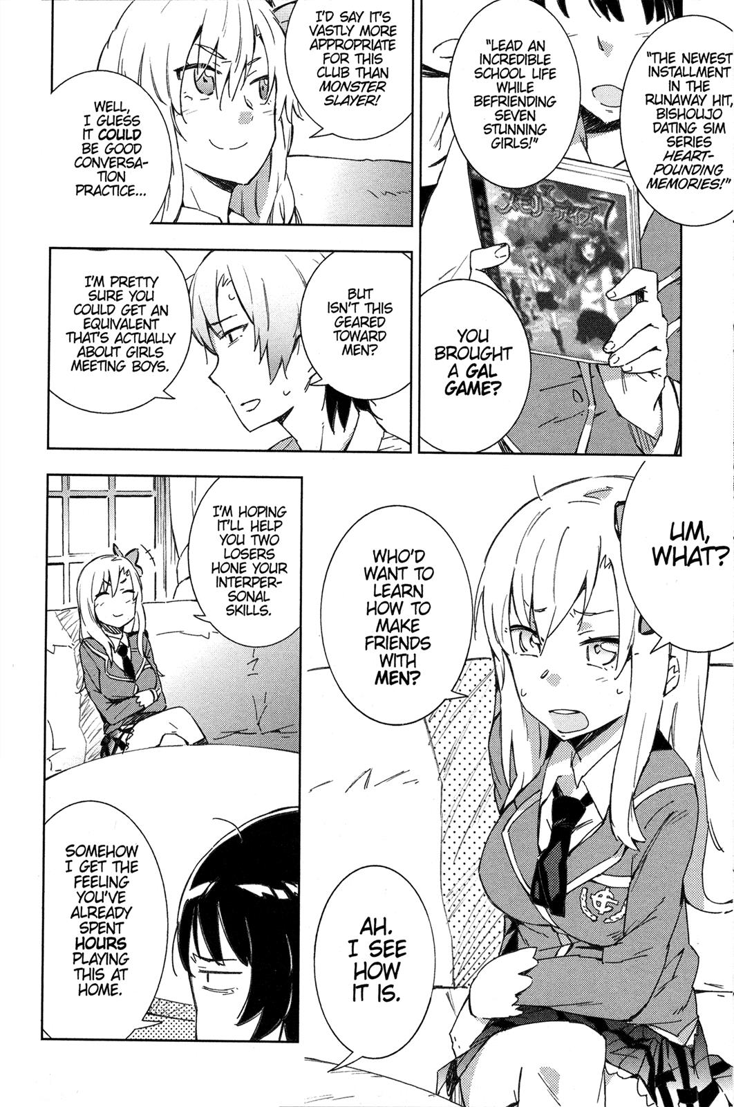 Tomo-chan is a Girl! Chapter 4 - Page 4