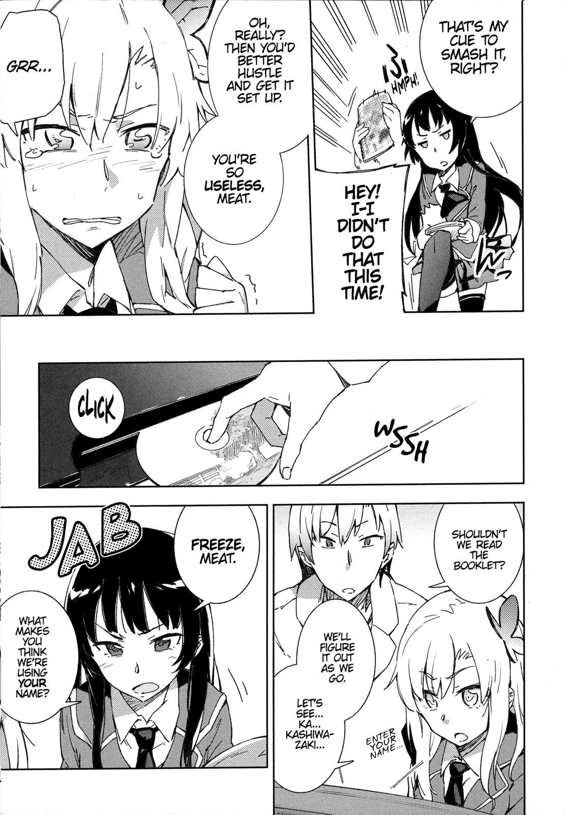 Tomo-chan is a Girl! Chapter 4 - Page 5