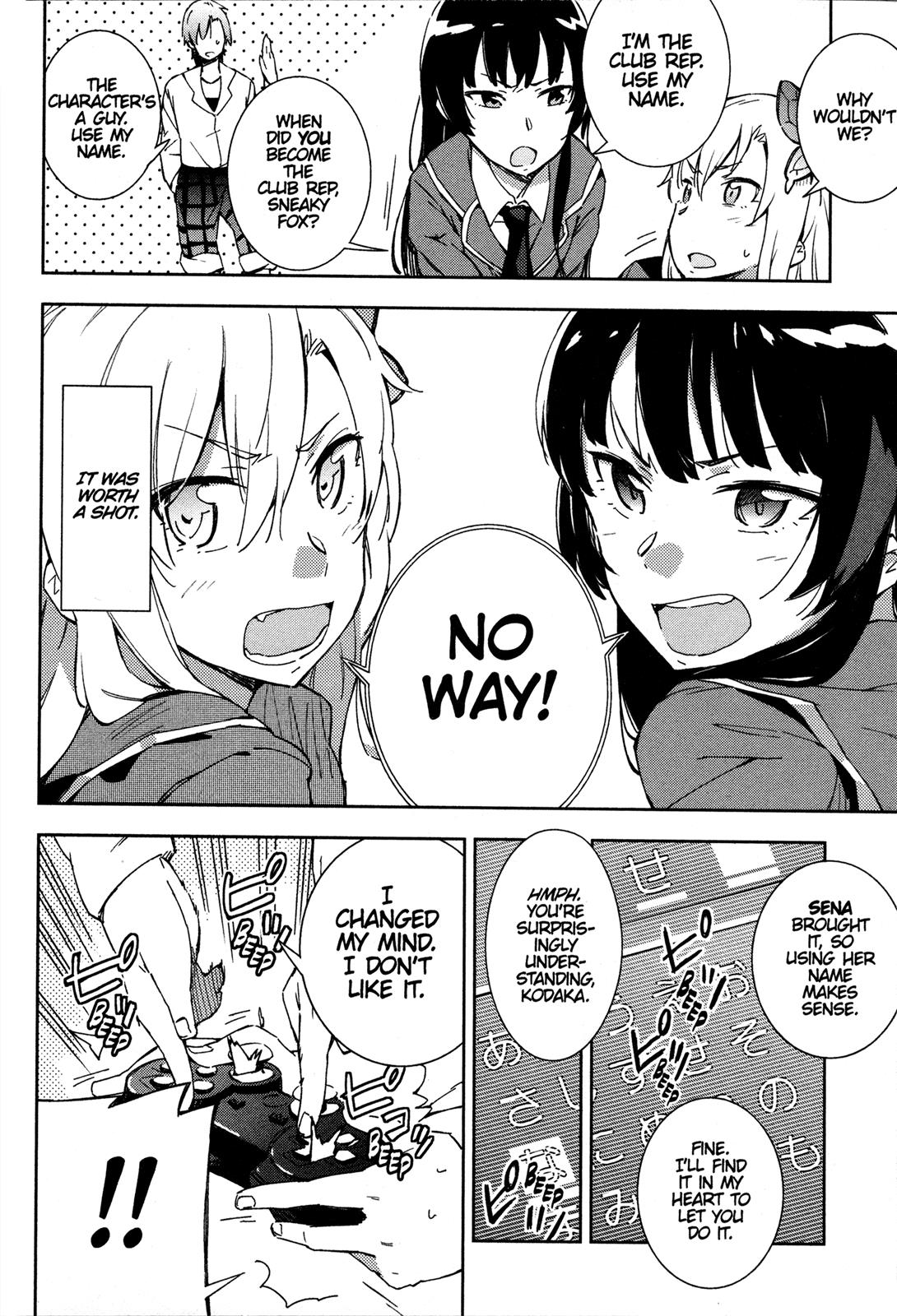 Tomo-chan is a Girl! Chapter 4 - Page 6