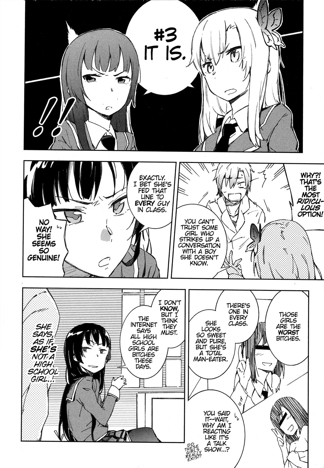 Tomo-chan is a Girl! Chapter 4 - Page 12
