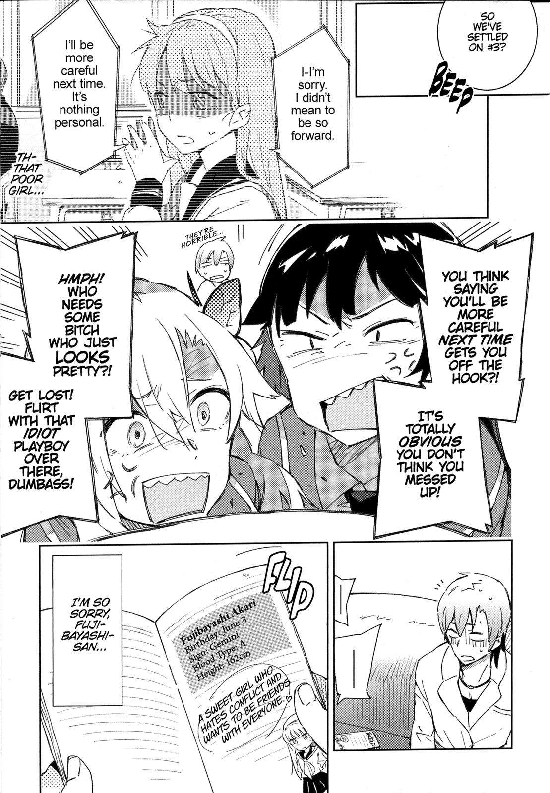 Tomo-chan is a Girl! Chapter 4 - Page 13