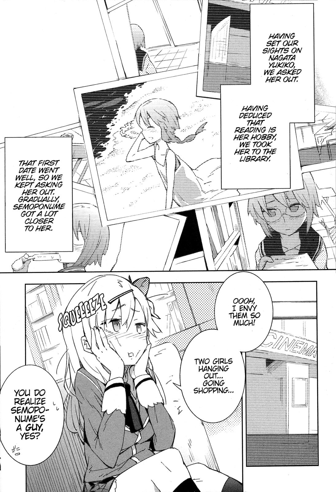 Tomo-chan is a Girl! Chapter 4 - Page 17
