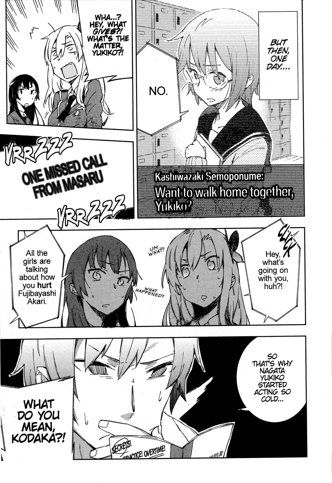 Tomo-chan is a Girl! Chapter 4 - Page 19