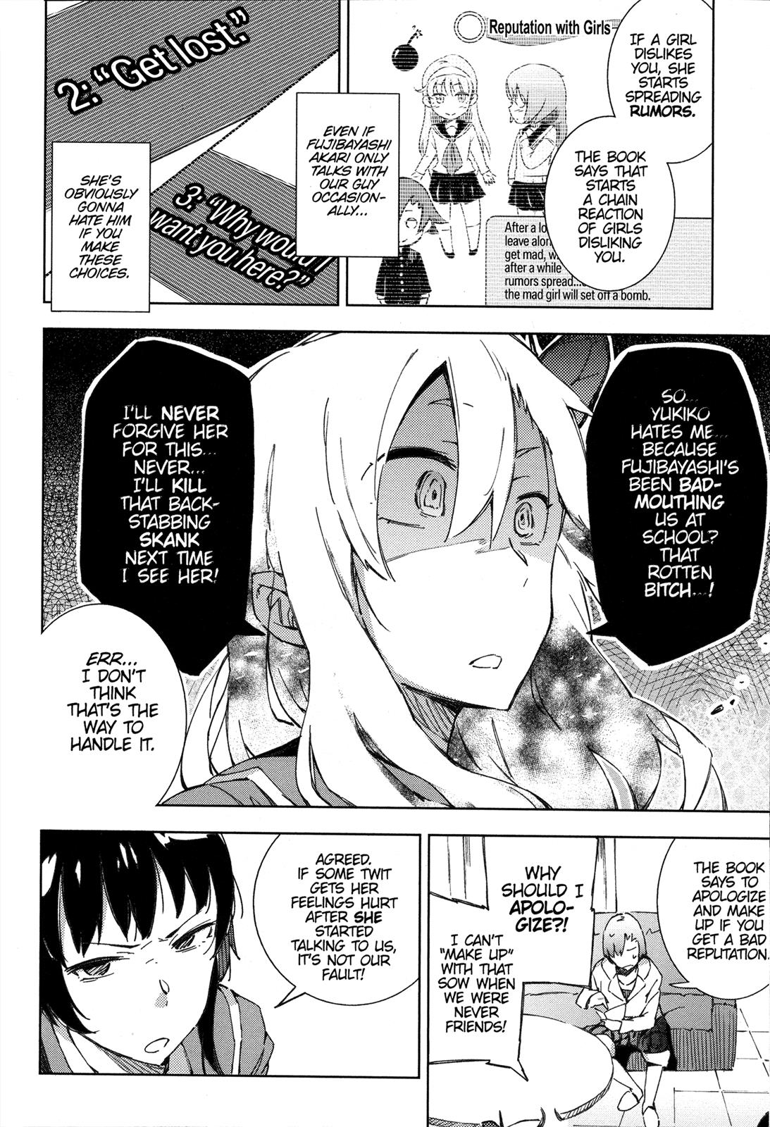 Tomo-chan is a Girl! Chapter 4 - Page 20