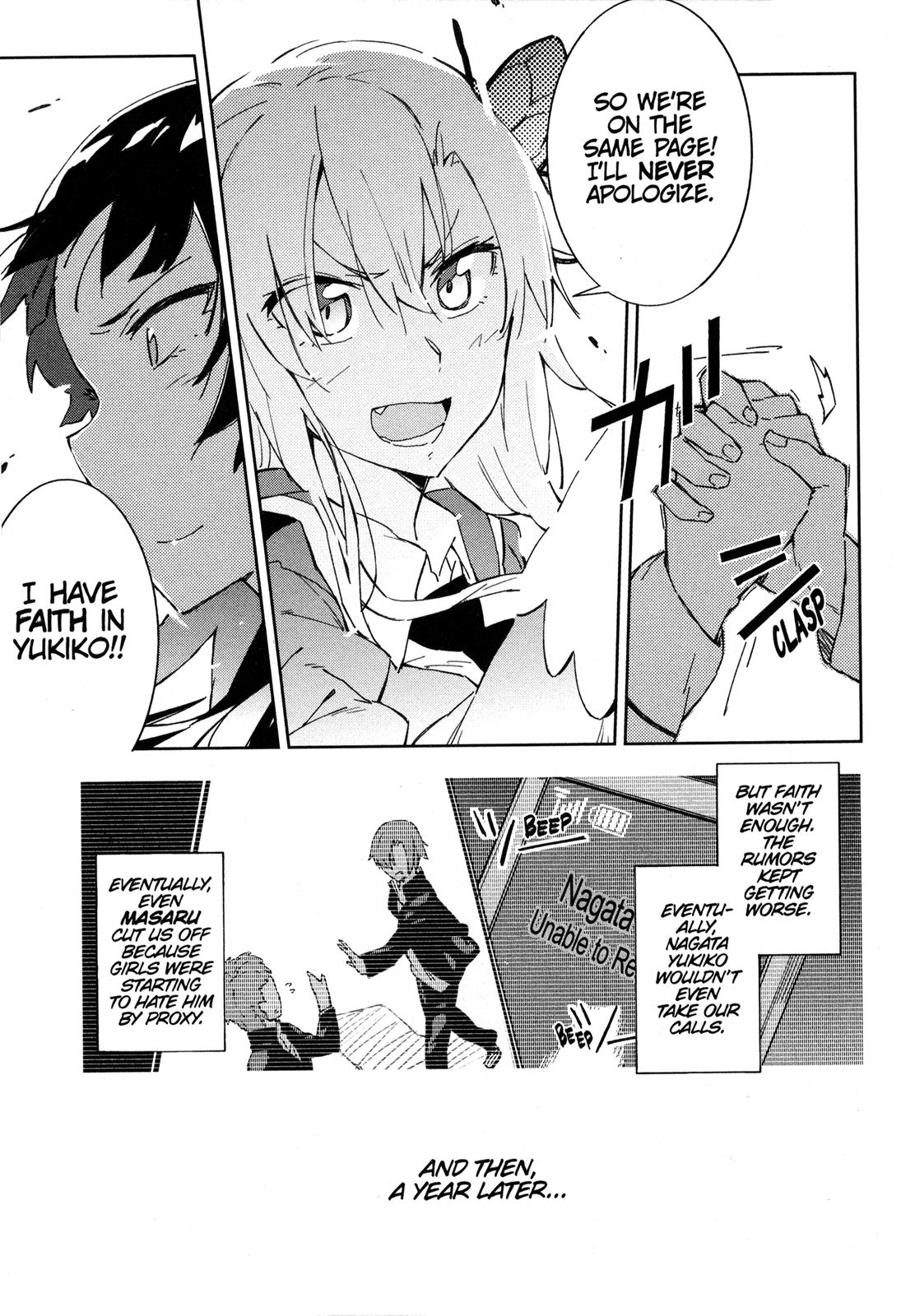 Tomo-chan is a Girl! Chapter 4 - Page 21