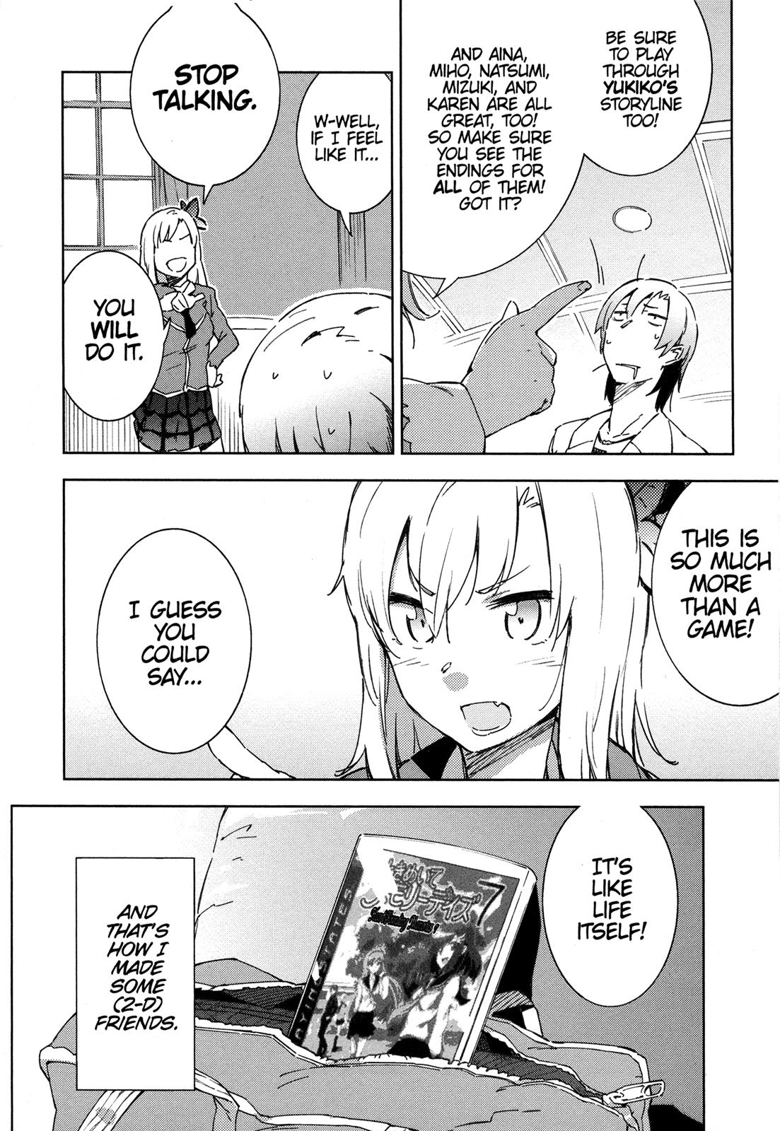 Tomo-chan is a Girl! Chapter 4 - Page 26
