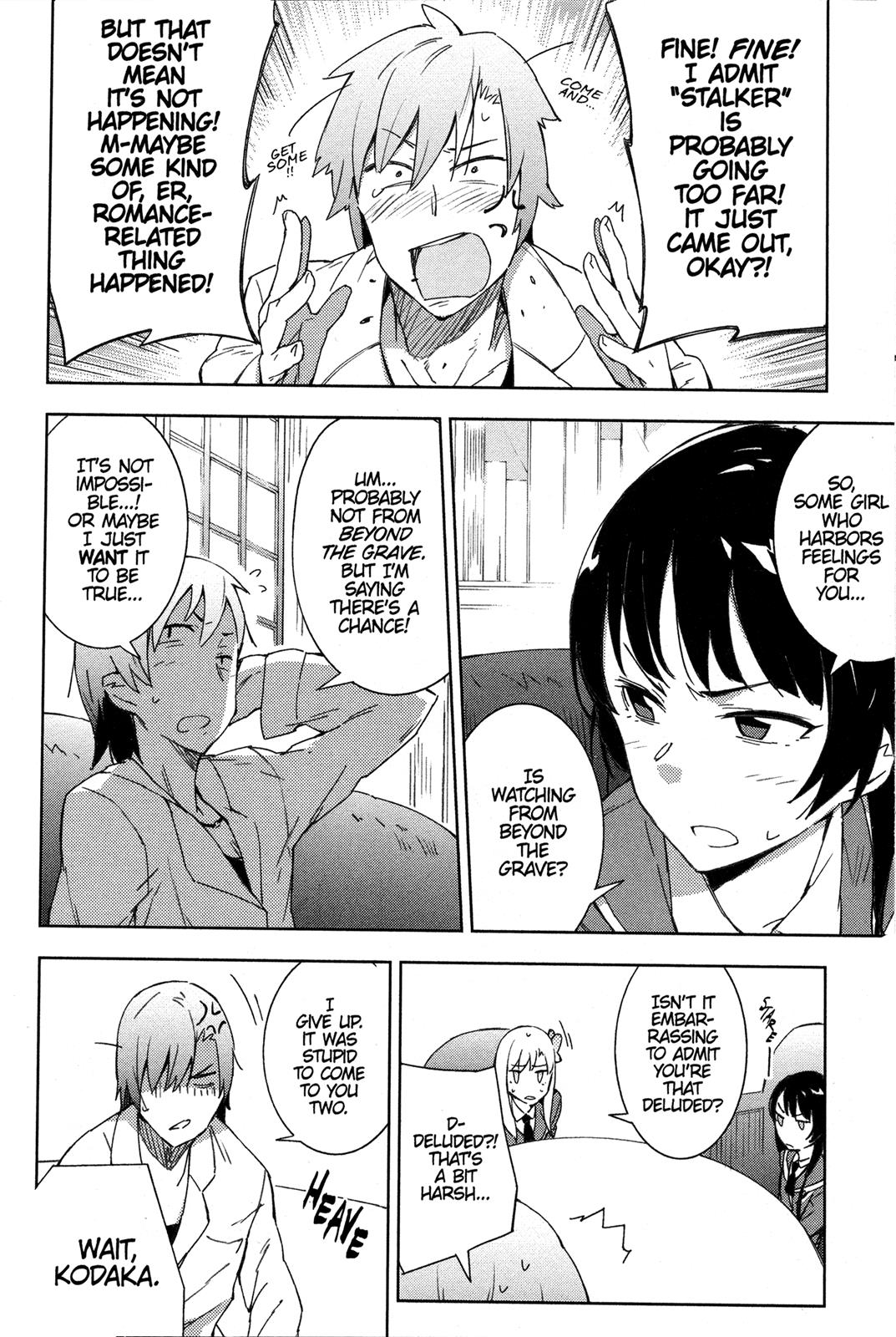 Tomo-chan is a Girl! Chapter 5 - Page 4