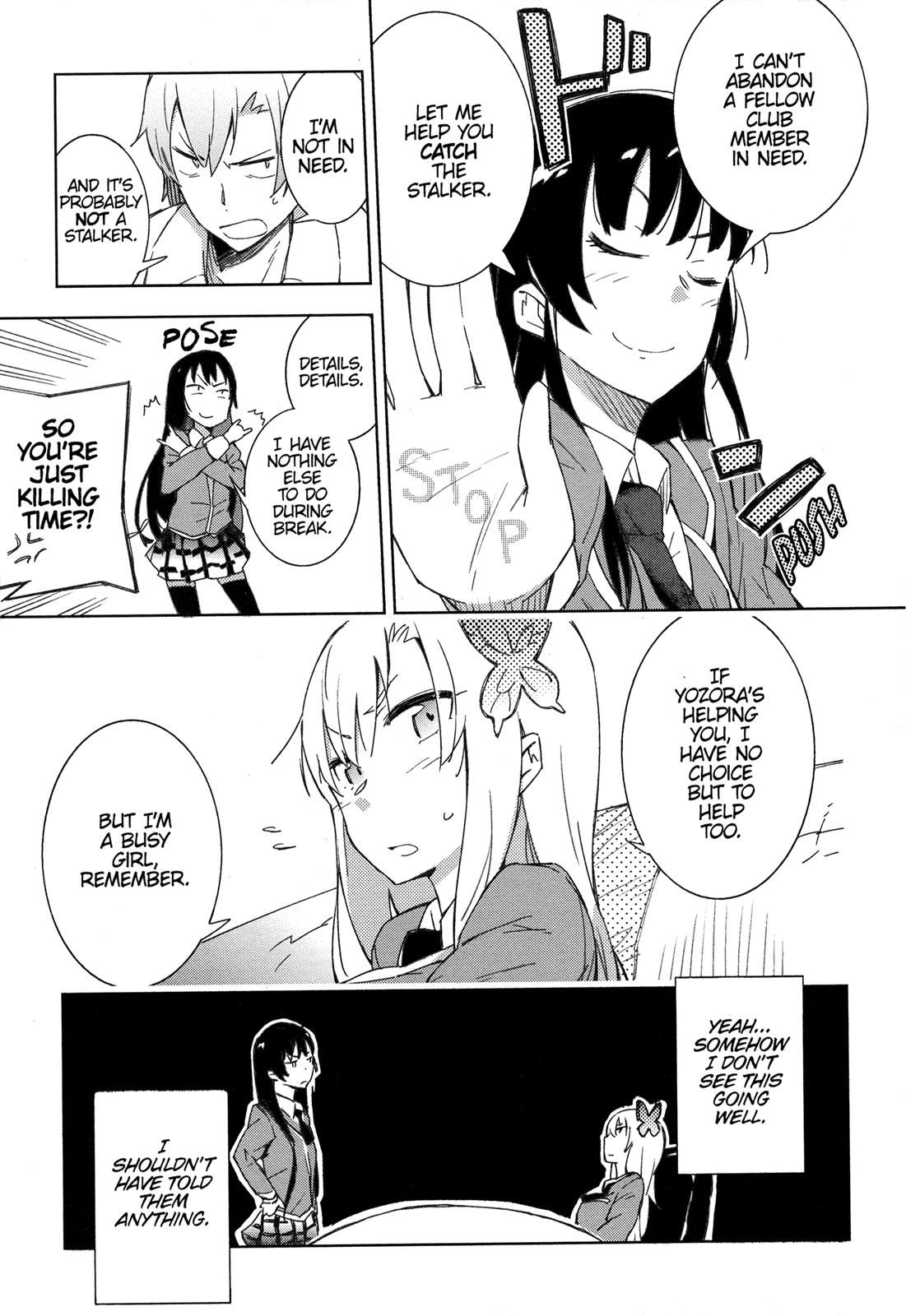Tomo-chan is a Girl! Chapter 5 - Page 5