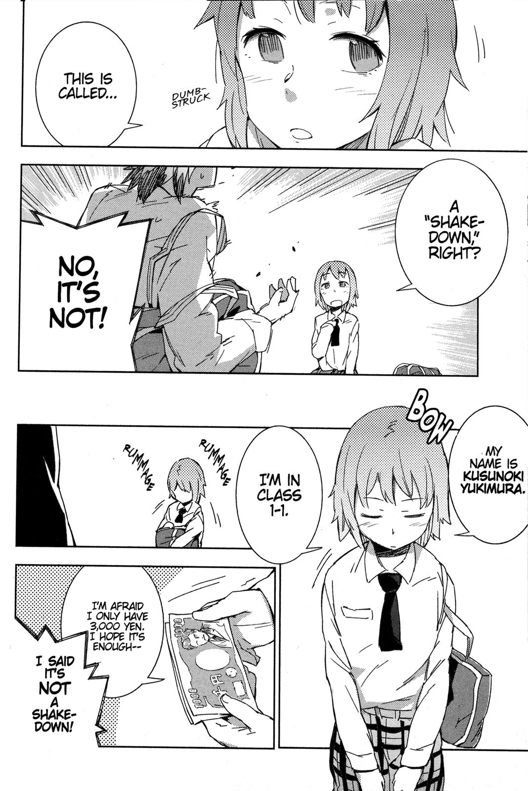 Tomo-chan is a Girl! Chapter 5 - Page 12