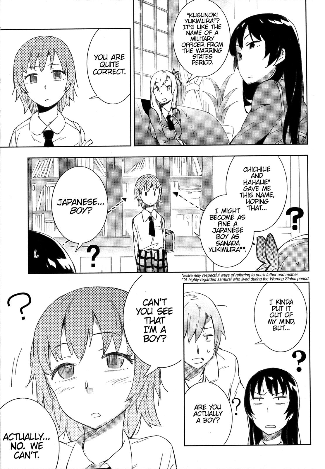 Tomo-chan is a Girl! Chapter 5 - Page 13