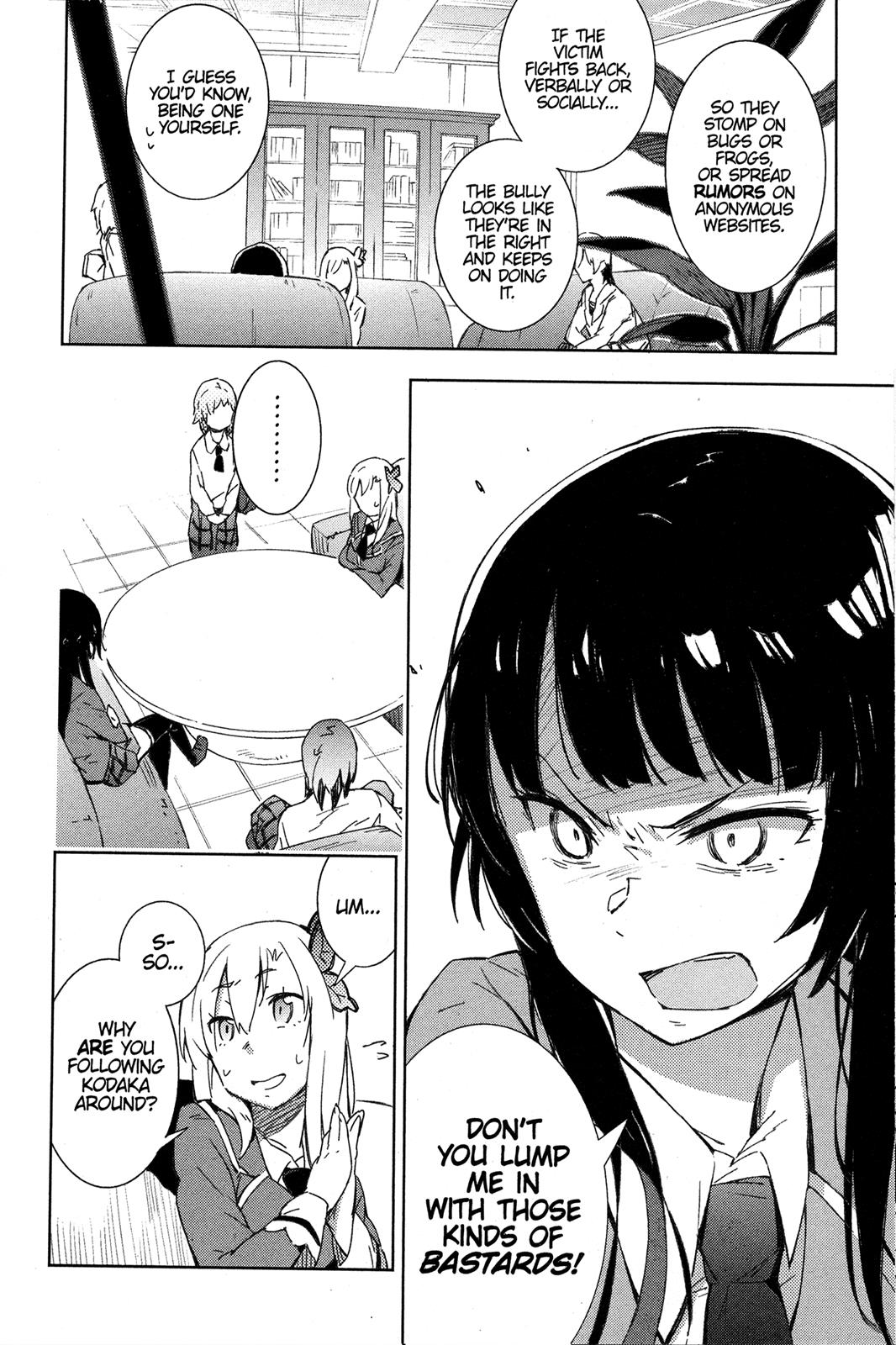 Tomo-chan is a Girl! Chapter 5 - Page 16