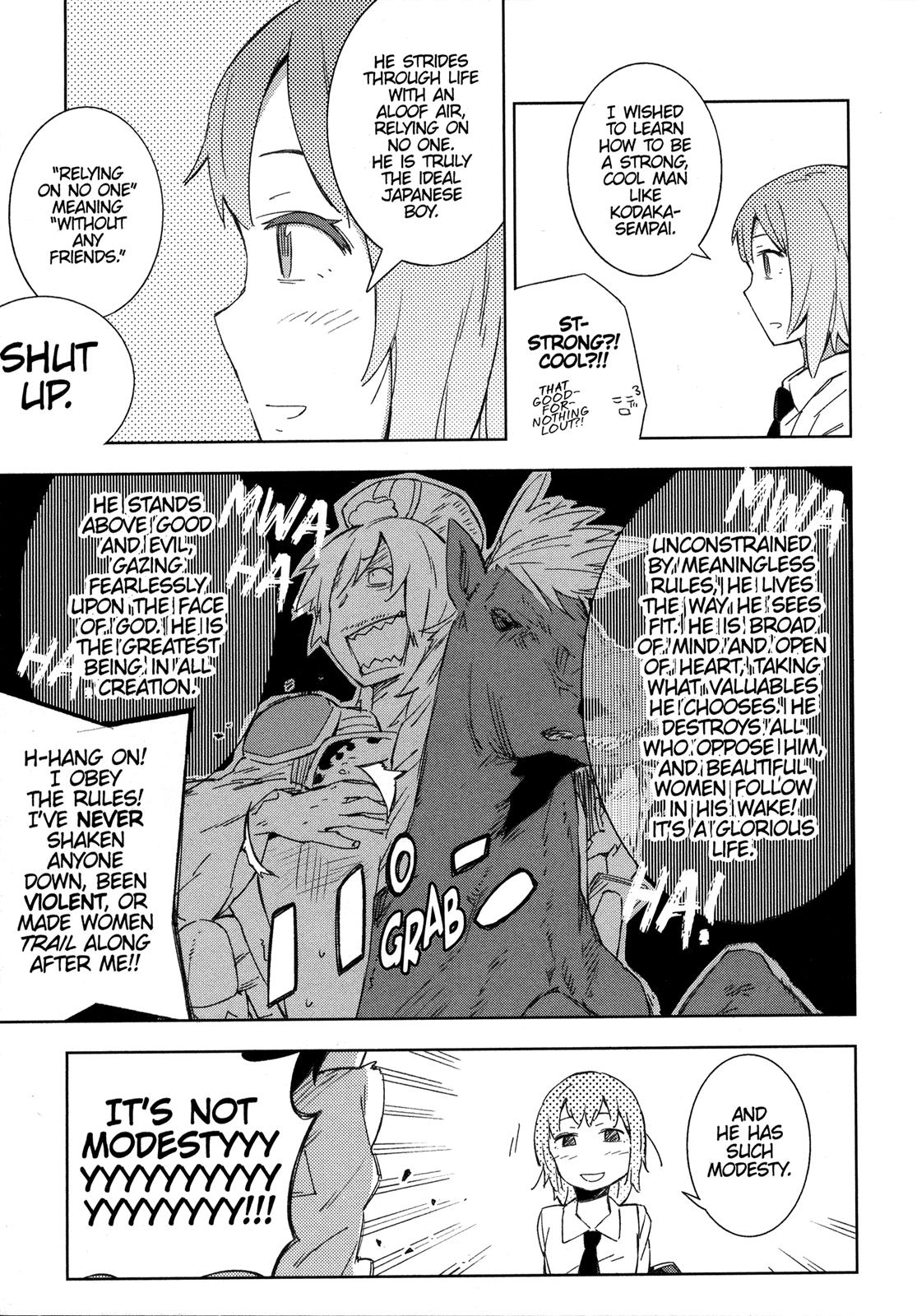 Tomo-chan is a Girl! Chapter 5 - Page 17