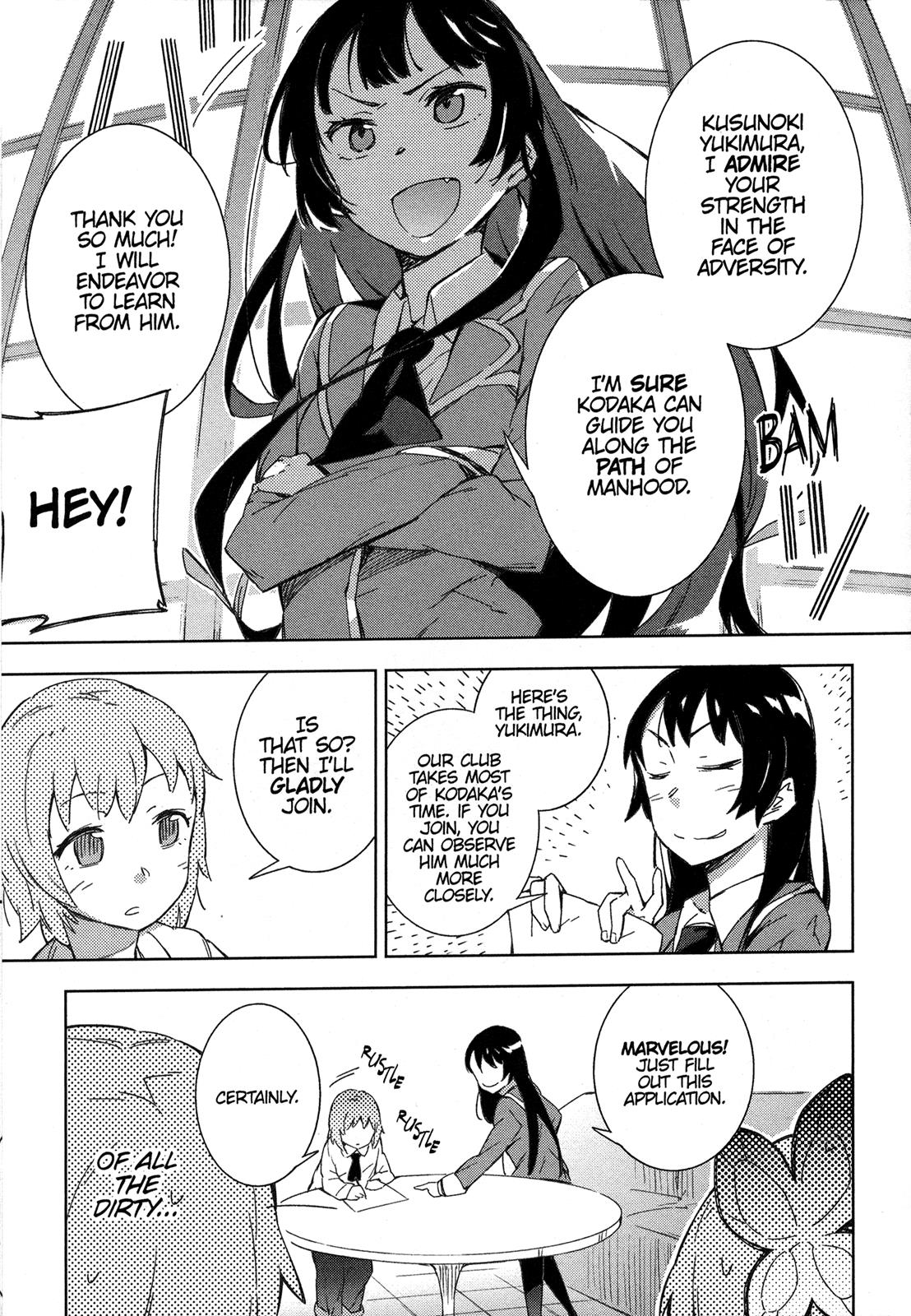 Tomo-chan is a Girl! Chapter 5 - Page 21