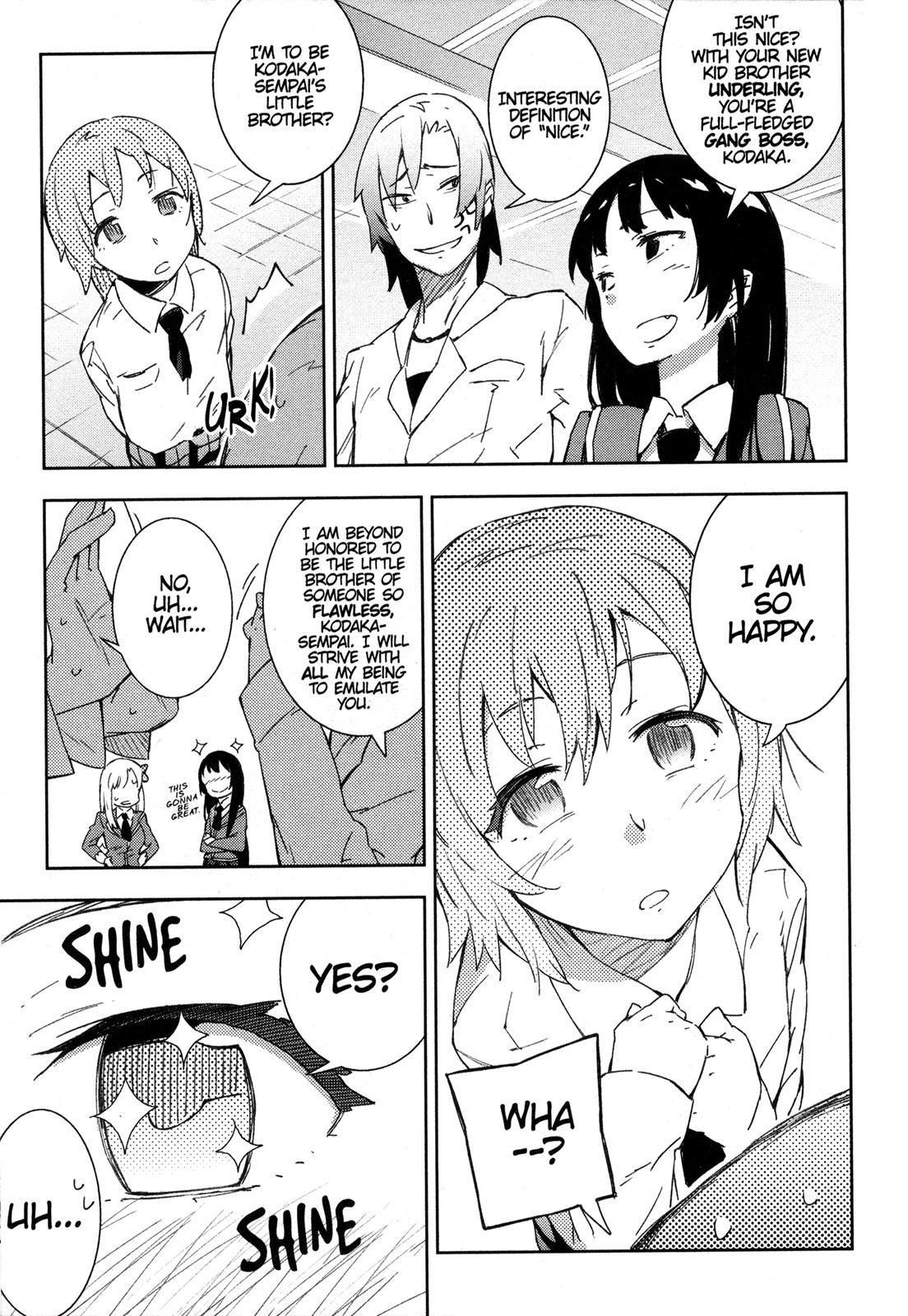 Tomo-chan is a Girl! Chapter 5 - Page 23