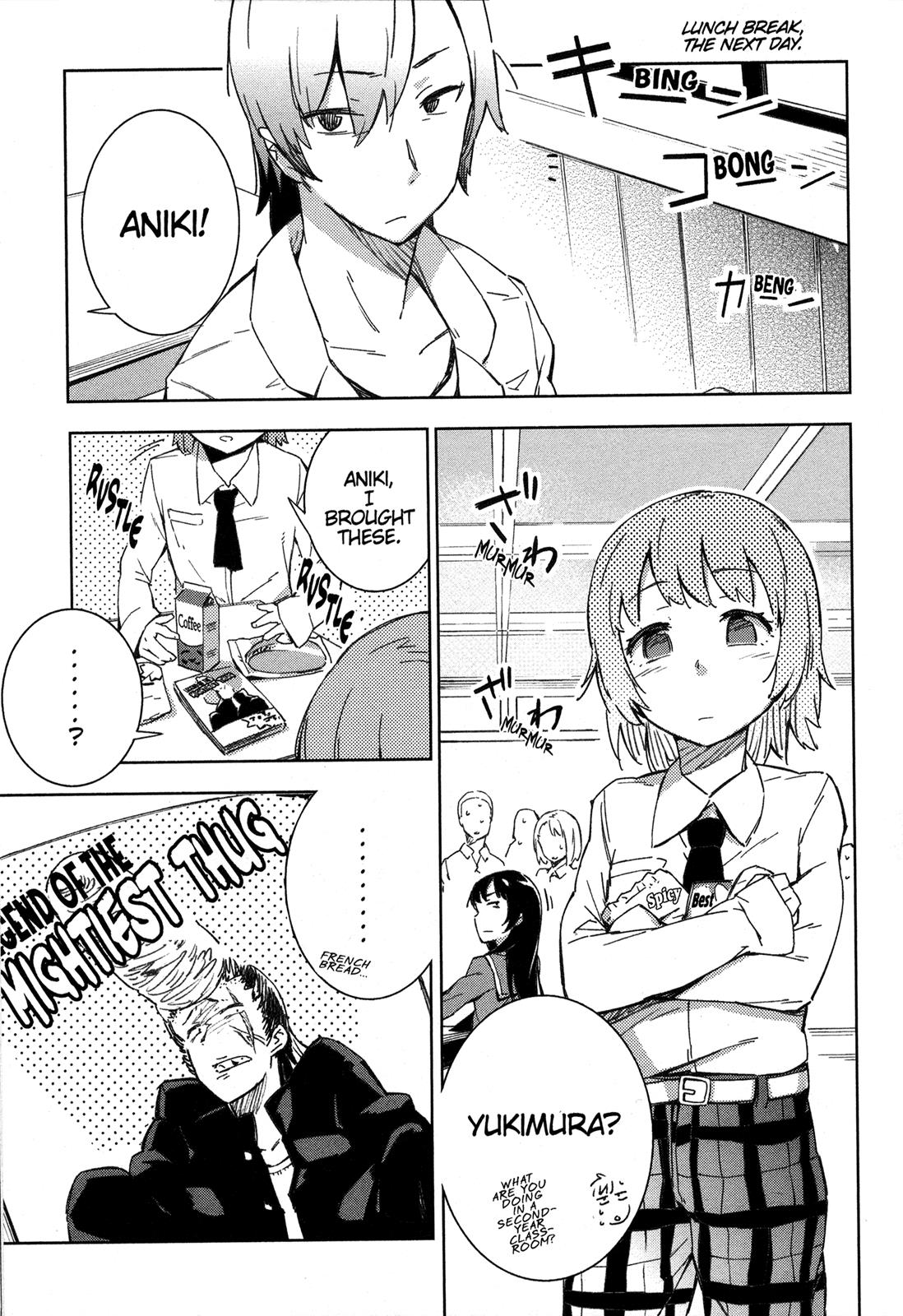 Tomo-chan is a Girl! Chapter 5 - Page 25