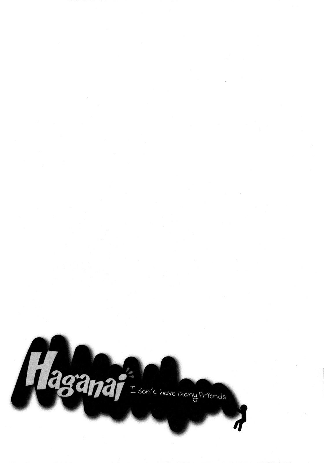 Tomo-chan is a Girl! Chapter 5 - Page 32