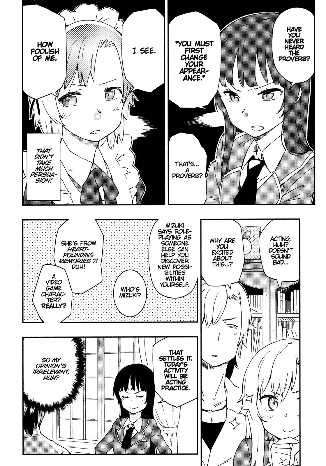 Tomo-chan is a Girl! Chapter 8 - Page 12