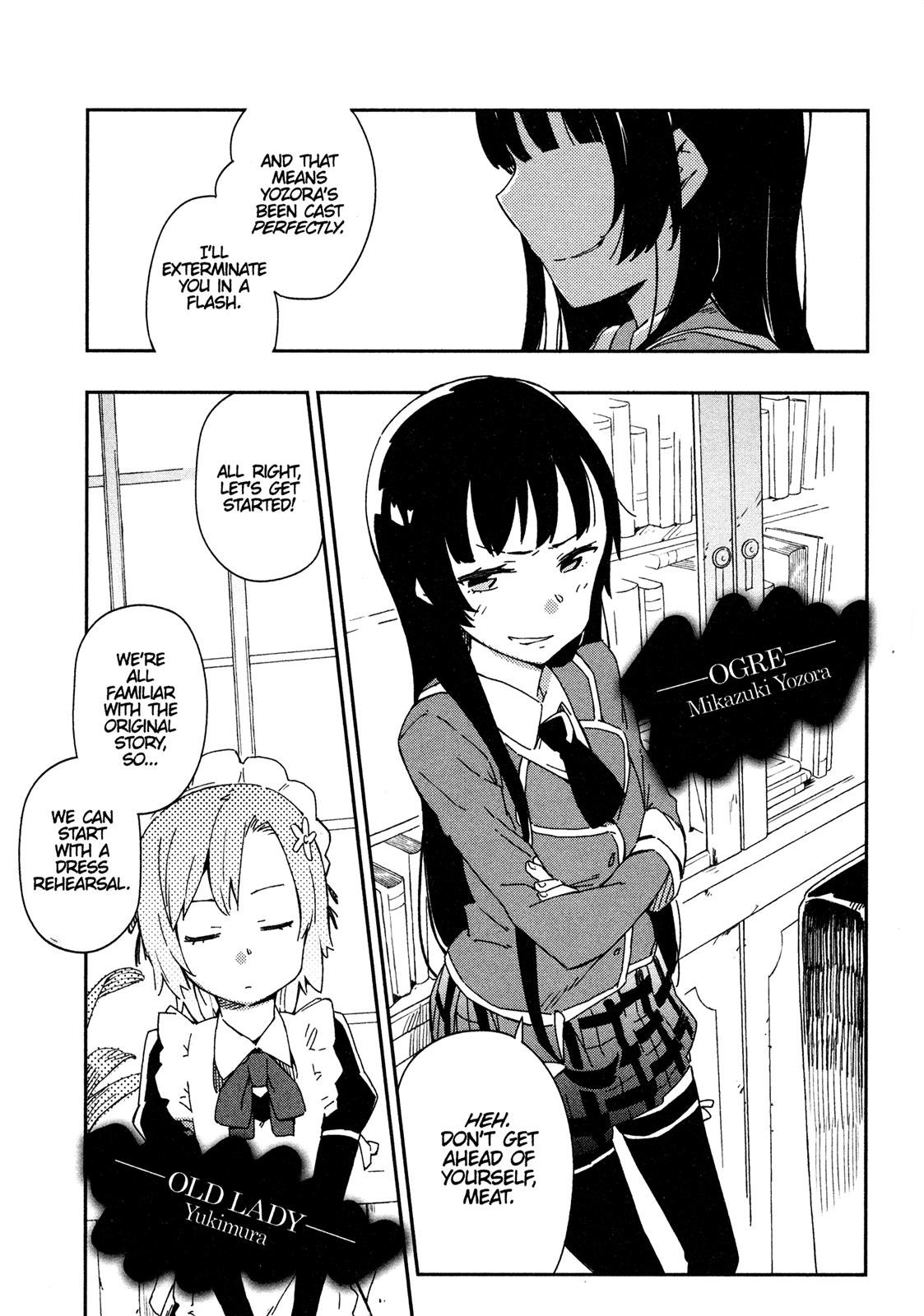 Tomo-chan is a Girl! Chapter 8 - Page 17