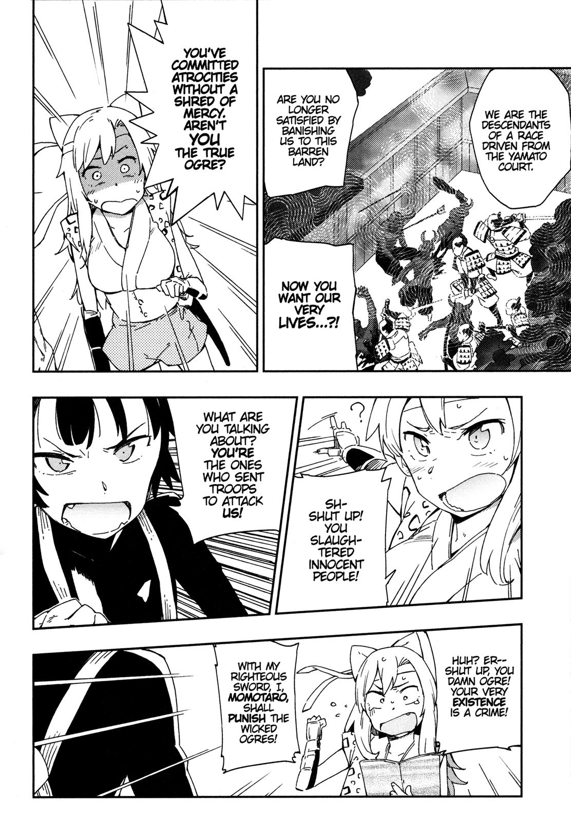 Tomo-chan is a Girl! Chapter 8 - Page 24