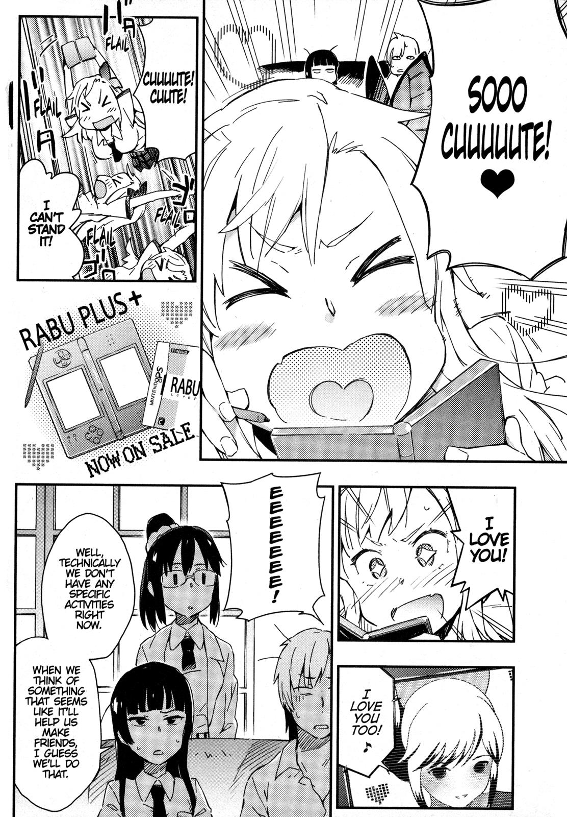 Tomo-chan is a Girl! Chapter 14 - Page 2