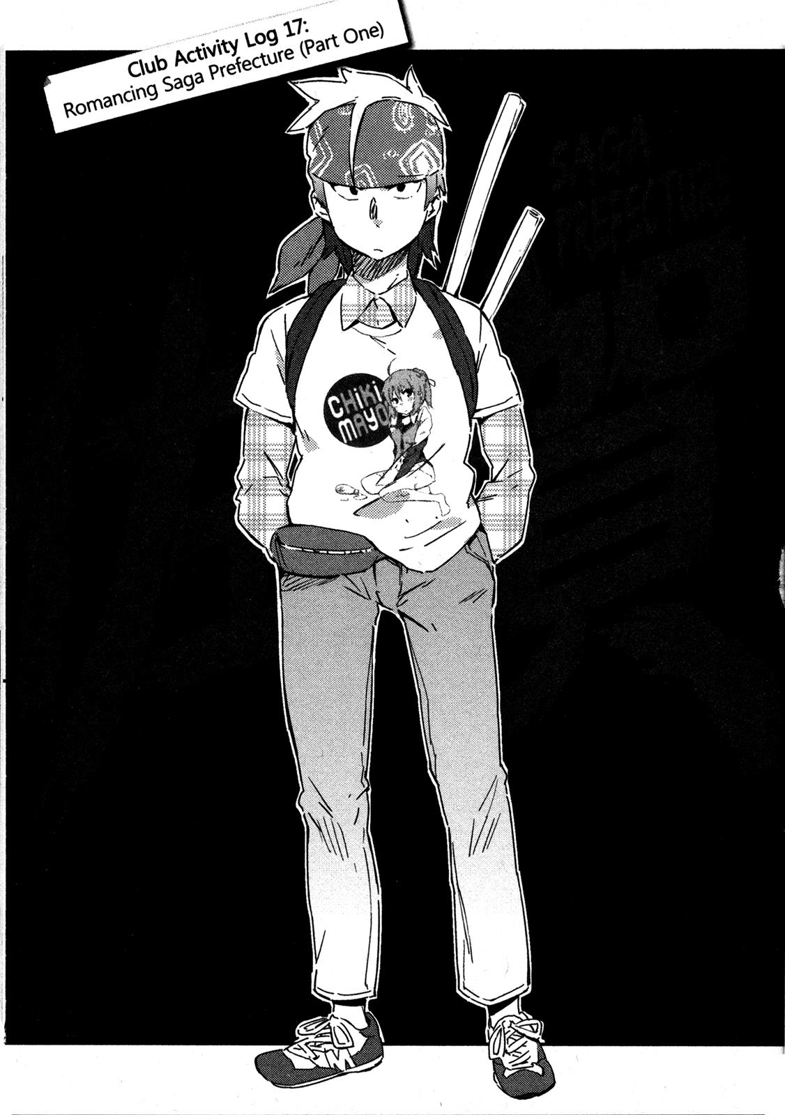 Tomo-chan is a Girl! Chapter 17 - Page 1