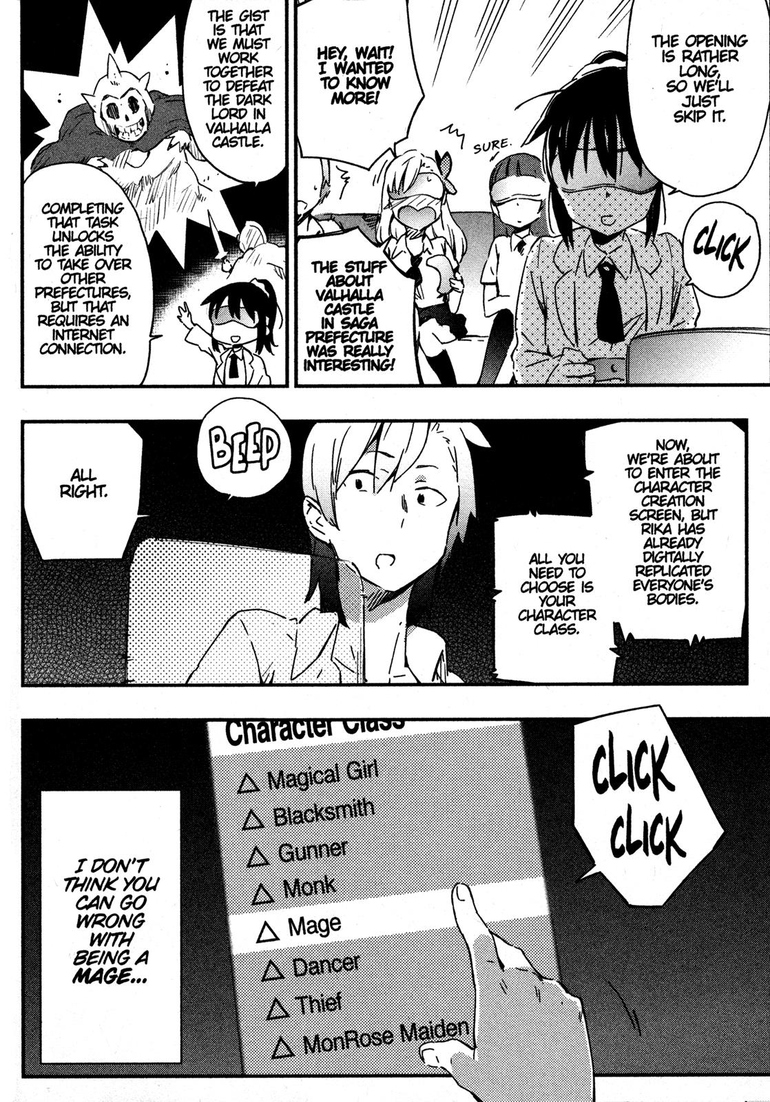 Tomo-chan is a Girl! Chapter 17 - Page 16